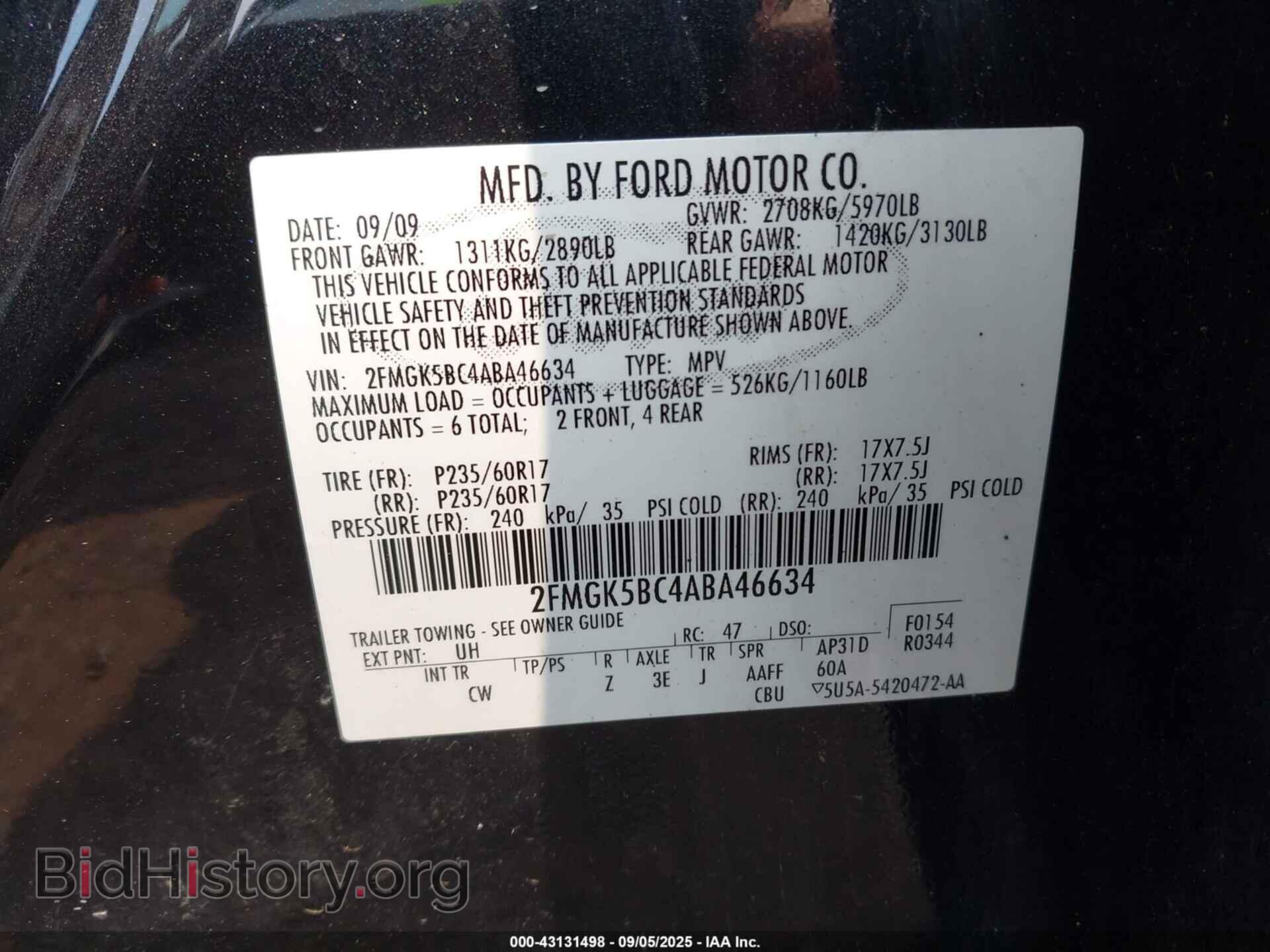 2010 FORD FLEX - VIN: 2FMGK5BC4ABA46634 - Фото 9