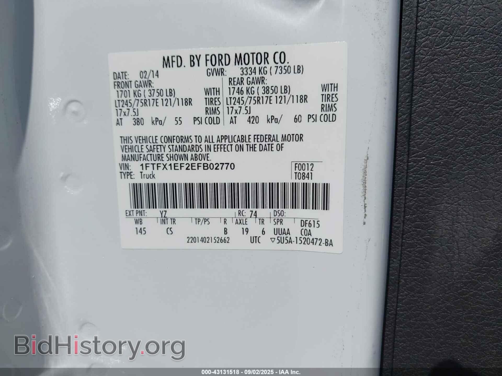 2014 FORD F-150 - VIN: 1FTFX1EF2EFB02770 - Фото 9