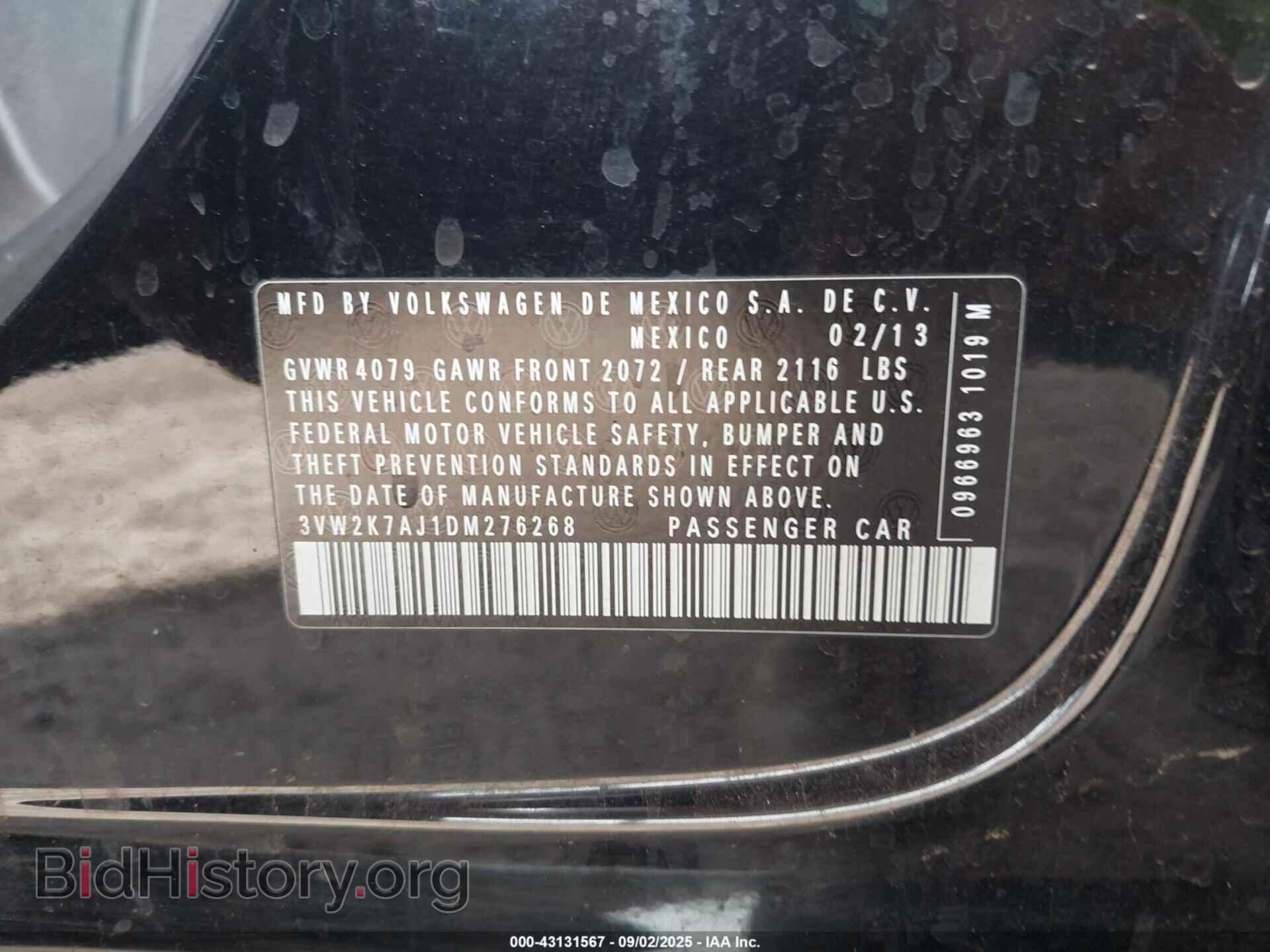 2013 VOLKSWAGEN JETTA - VIN: 3VW2K7AJ1DM276268 - Фото 9