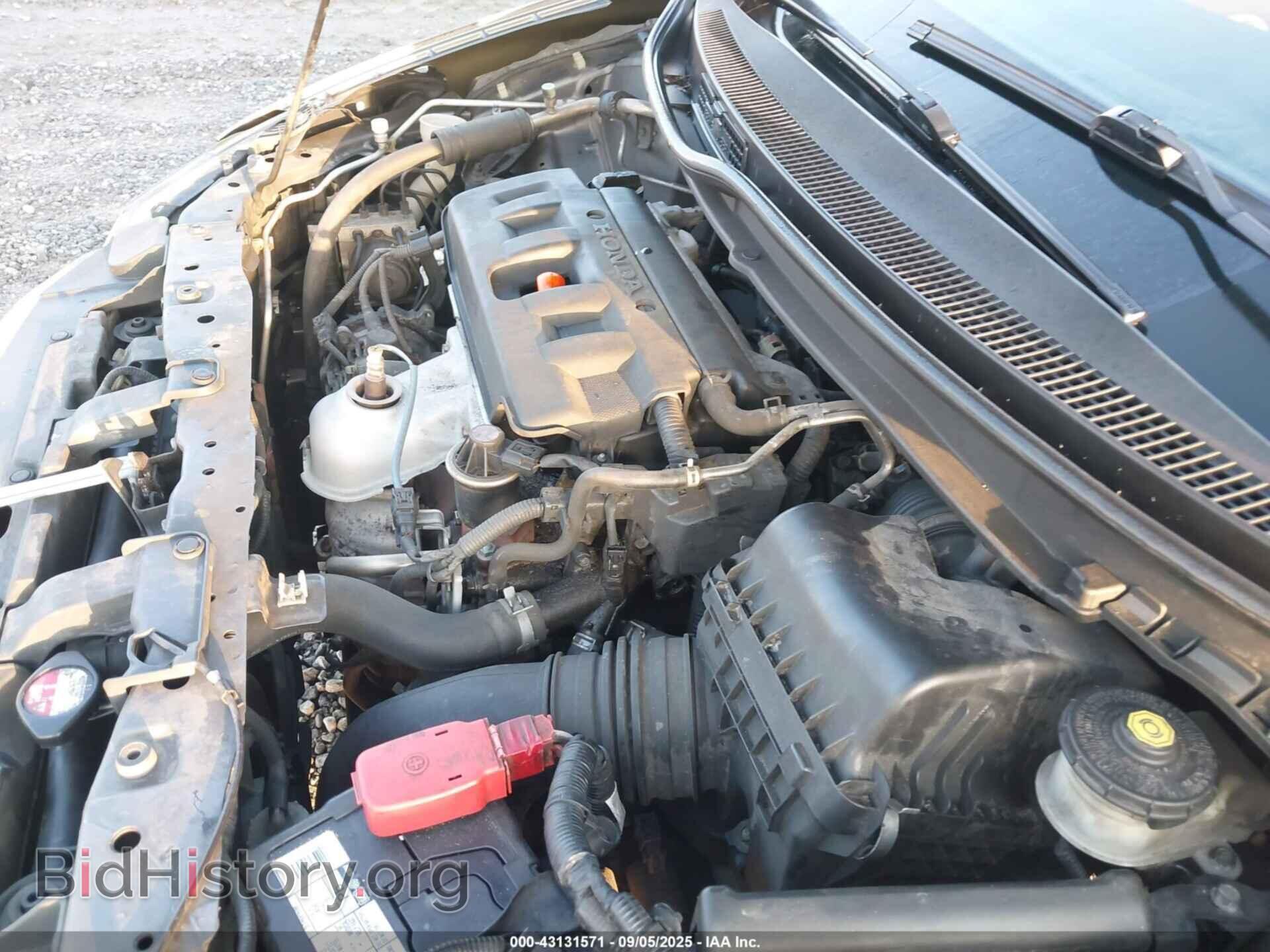 2012 HONDA CIVIC - VIN: 19XFB2F54CE032173 - Фото 6