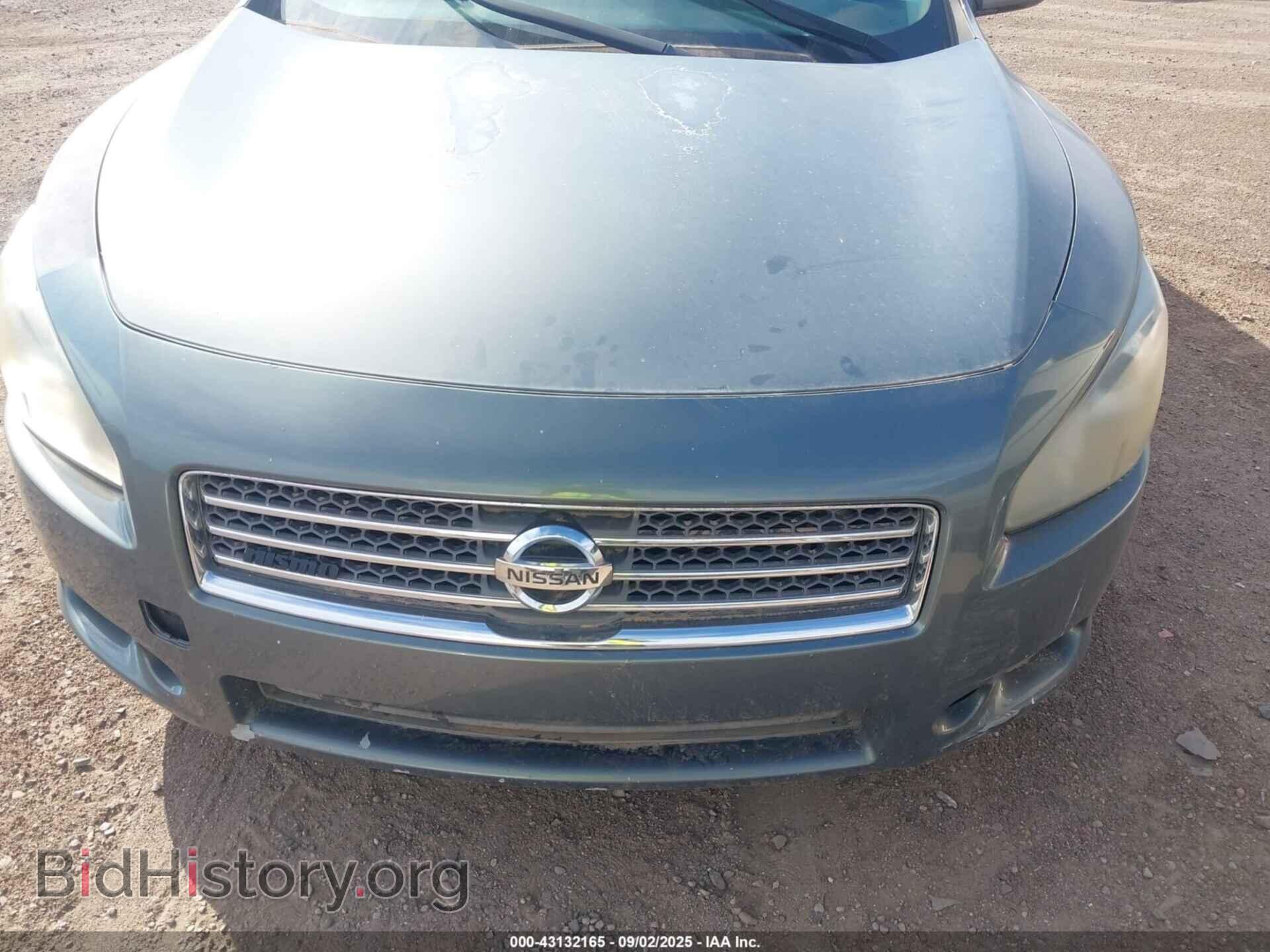 2009 NISSAN MAXIMA - VIN: 1N4AA51E09C845652 - Фото 6