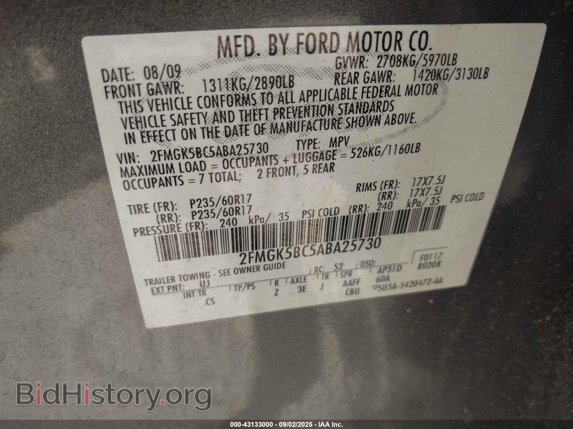 2010 FORD FLEX - VIN: 2FMGK5BC5ABA25730 - Photo 9
