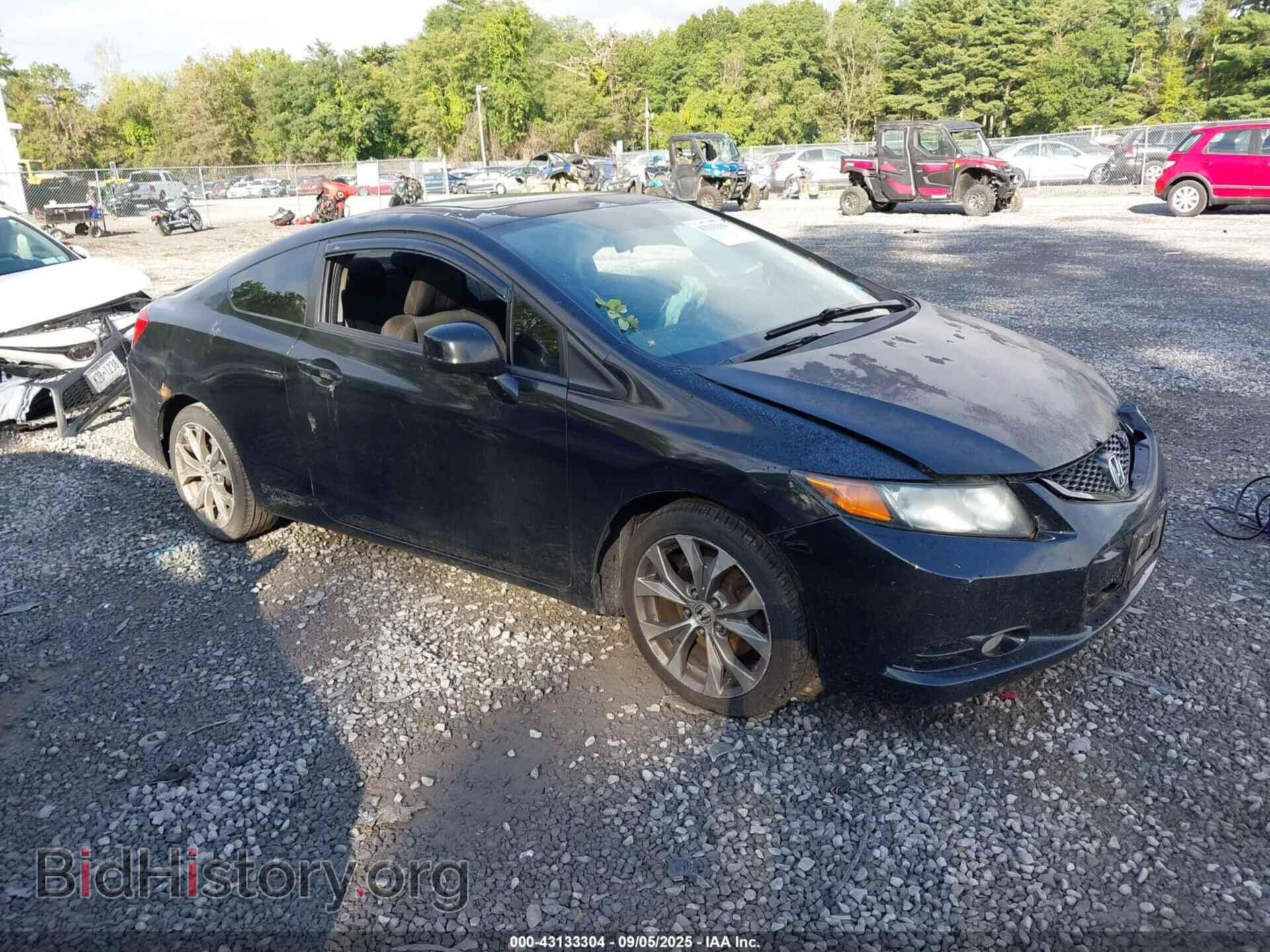 Photo 2HGFG4A53CH708686 - HONDA CIVIC 2012
