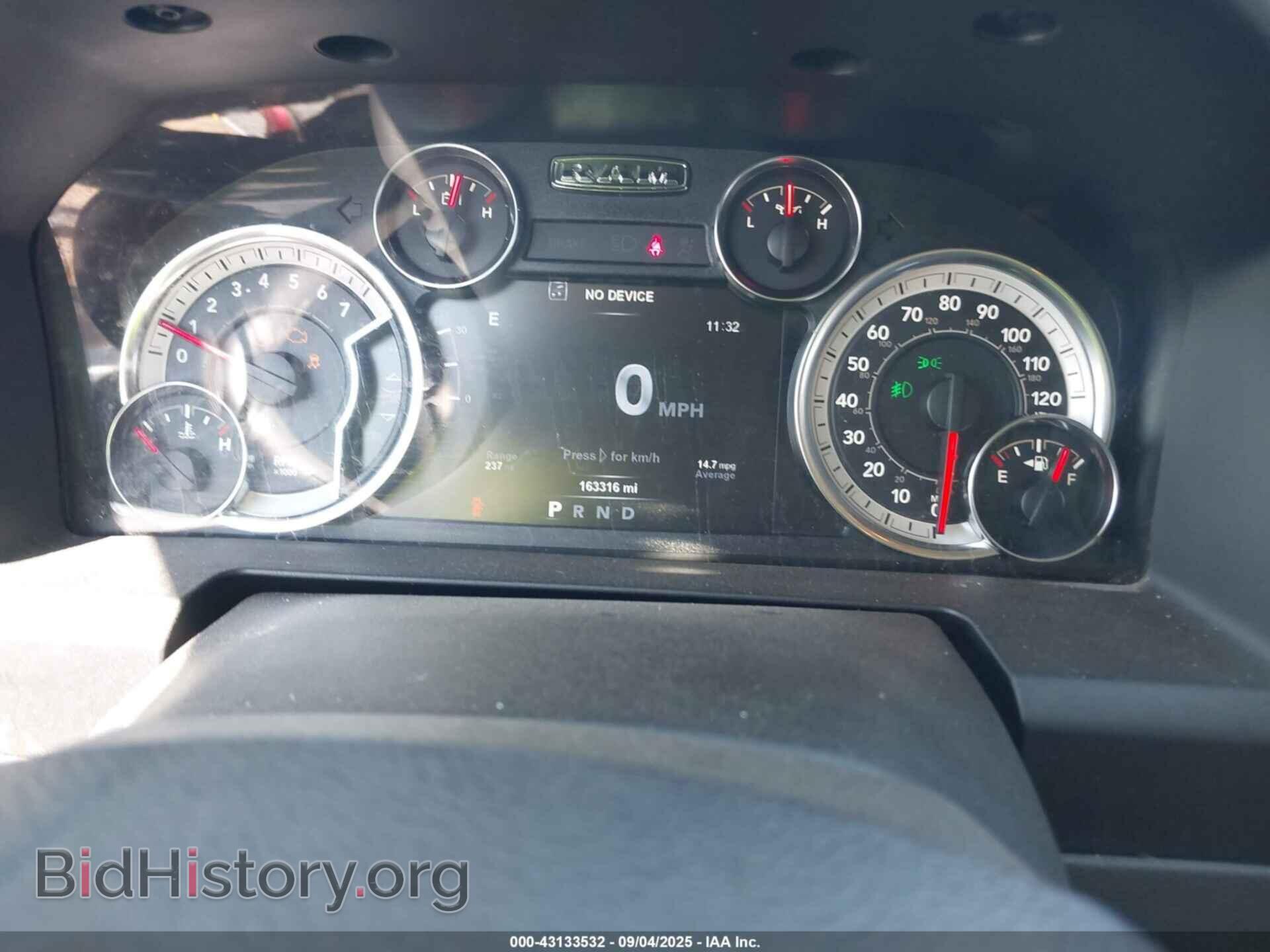 2017 RAM 1500 - VIN: 1C6RR6LT0HS856301 - Фото 7