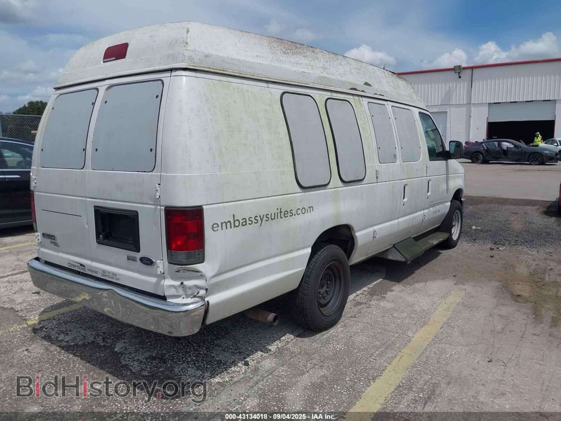 2011 FORD E-150 - VIN: 1FTNS1EL2BDA85542 - Фото 4