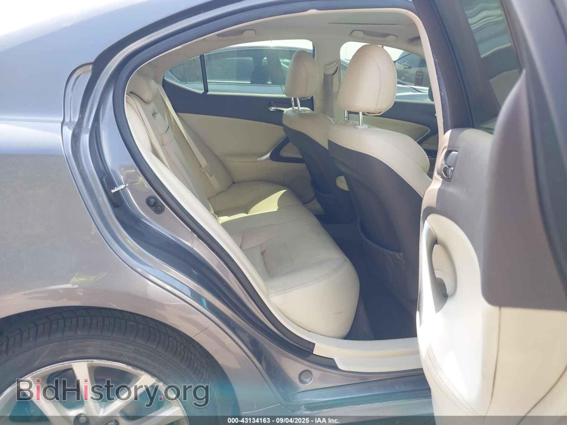 2013 LEXUS IS 250 - VIN: JTHCF5C22D5060875 - Фото 8
