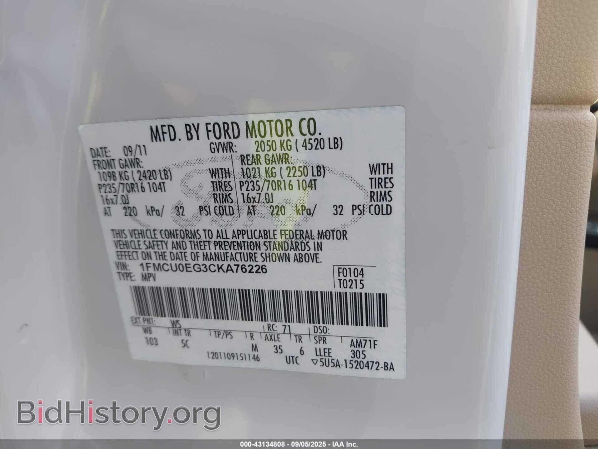 2012 FORD ESCAPE - VIN: 1FMCU0EG3CKA76226 - Фото 9