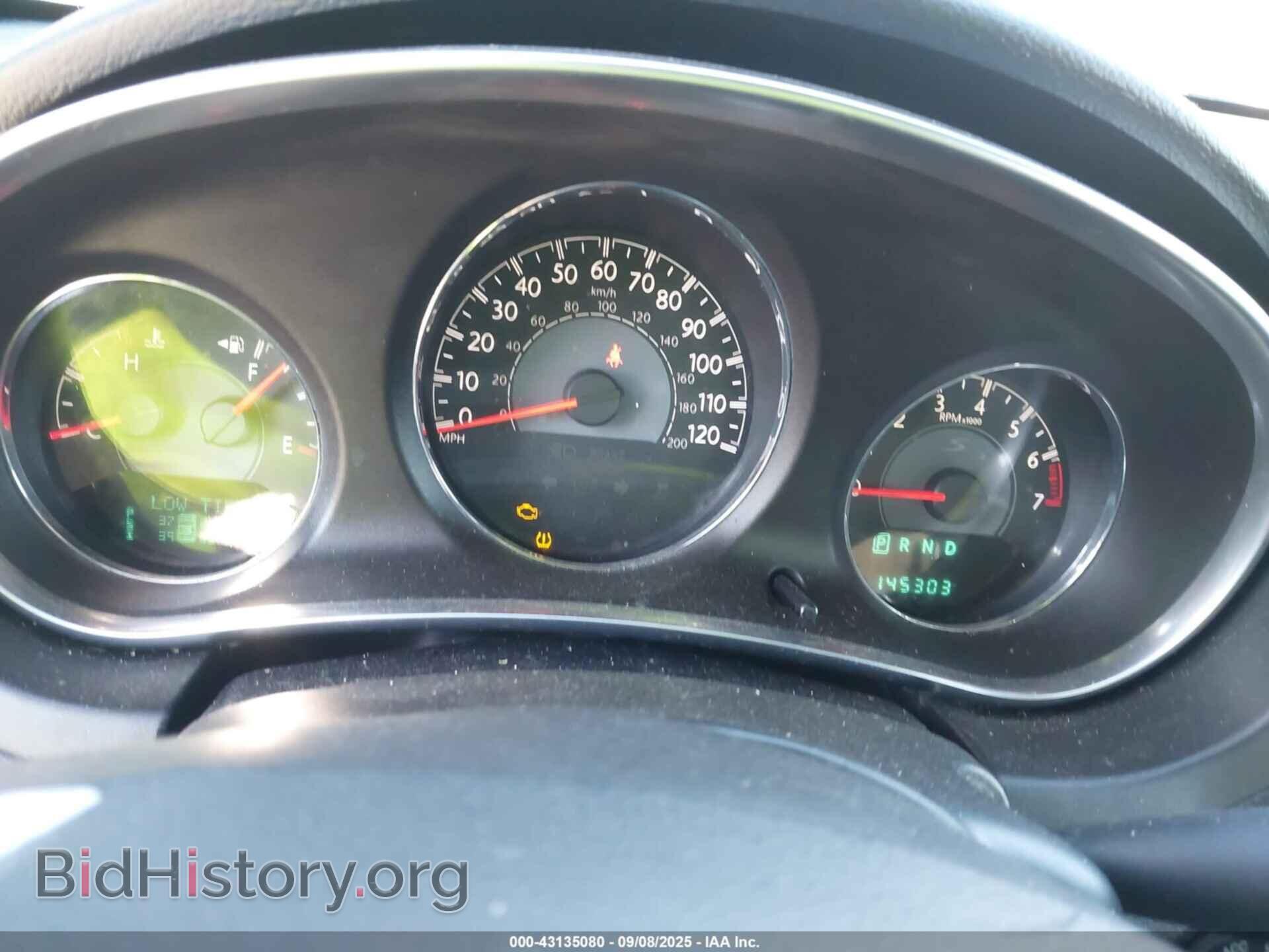 2014 CHRYSLER 200 - VIN: 1C3CCBBB7EN178579 - Photo 7
