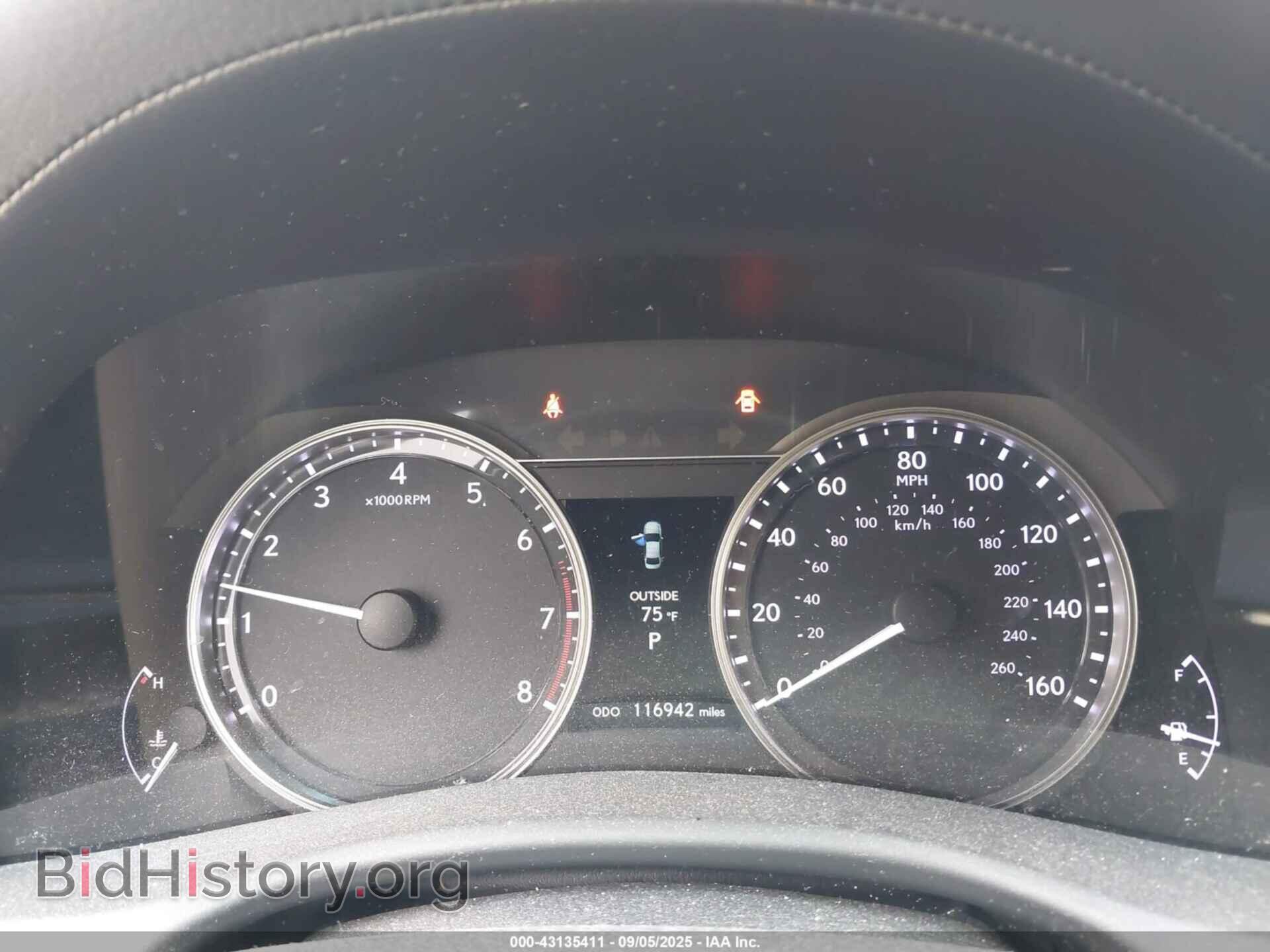 2013 LEXUS GS 350 - VIN: JTHBE1BL3D5017552 - Фото 7