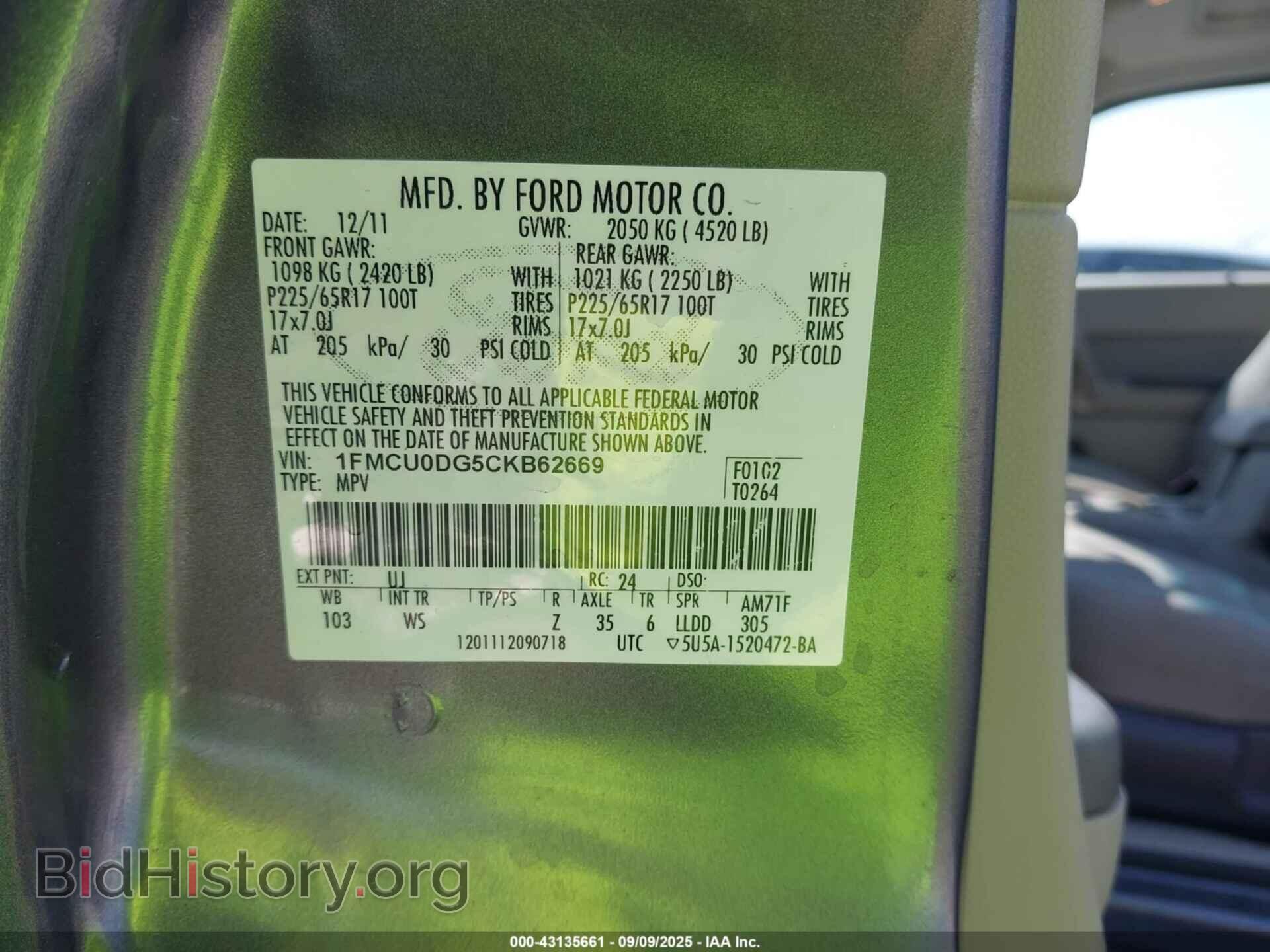 2012 FORD ESCAPE - VIN: 1FMCU0DG5CKB62669 - Фото 9