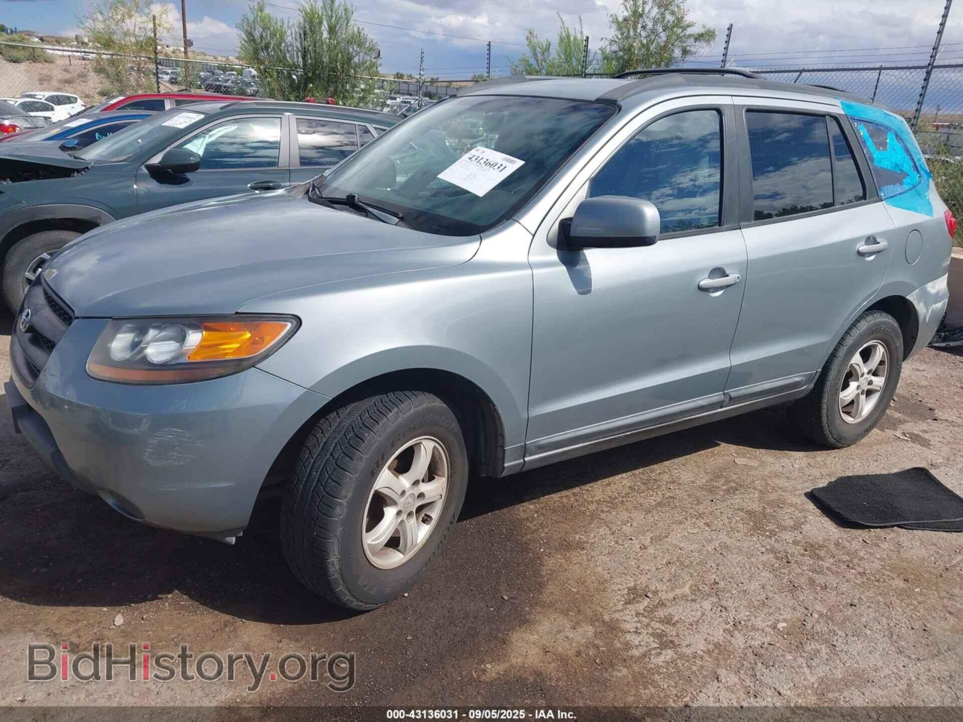 2008 HYUNDAI SANTA FE - VIN: 5NMSG73D18H190253 - Фото 2