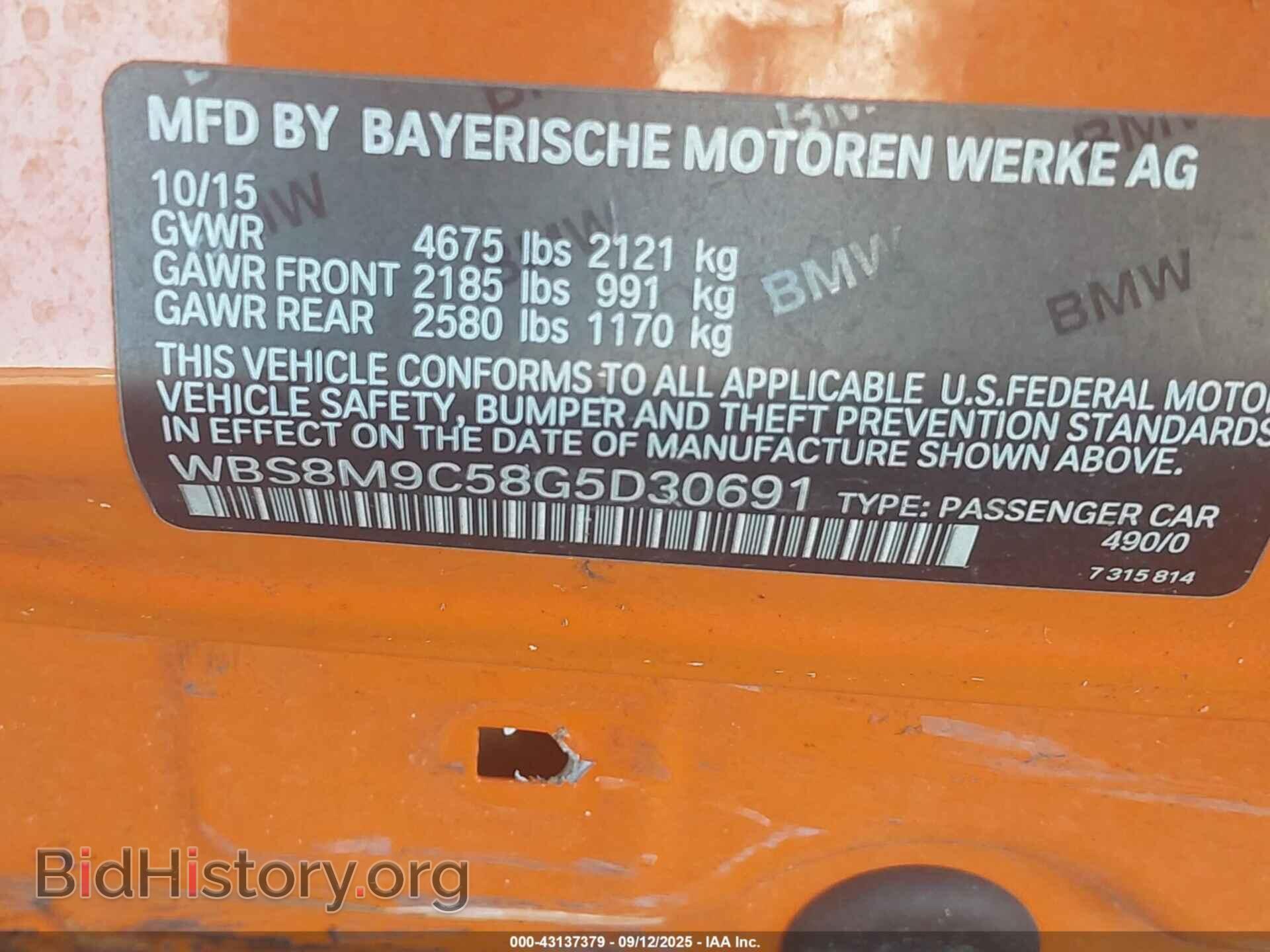 2016 BMW M3 - VIN: WBS8M9C58G5D30691 - Photo 9