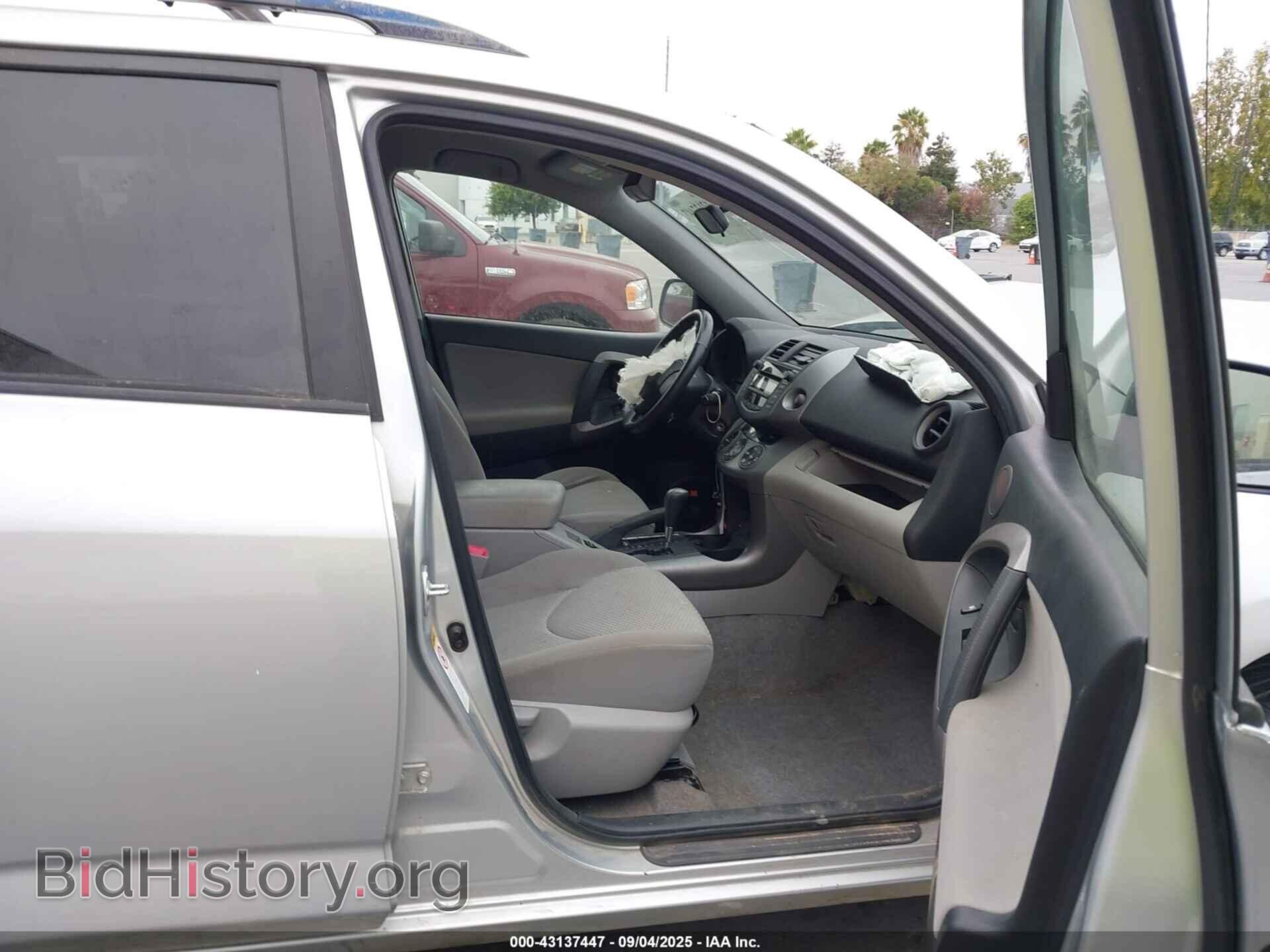 2006 TOYOTA RAV4 - VIN: JTMZD34VX65008024 - Фото 5