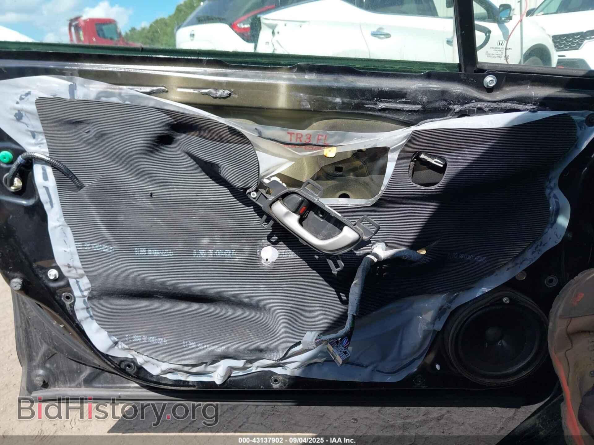 2014 HONDA CIVIC - VIN: 2HGFB2F50EH514938 - Фото 6