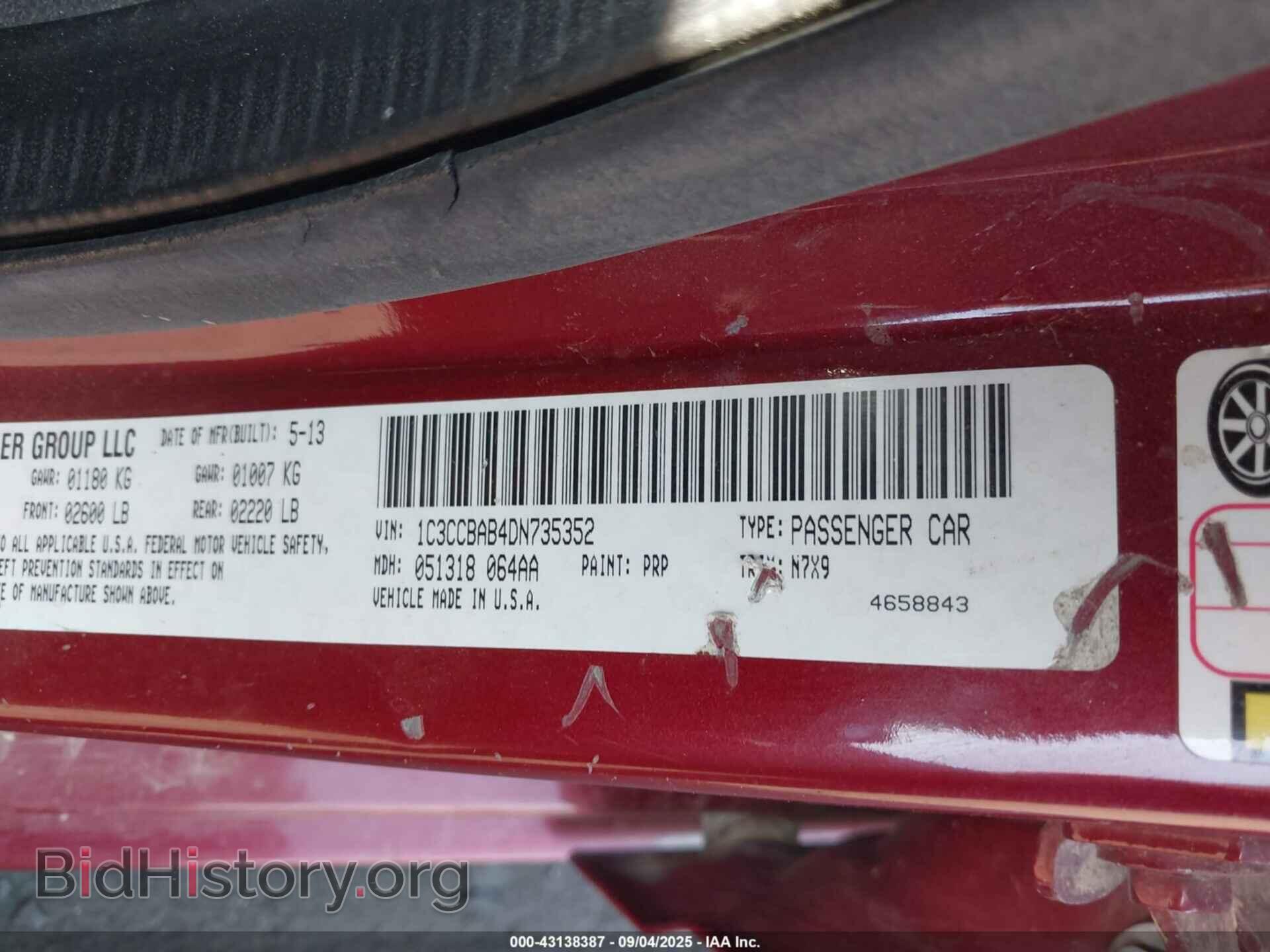 2013 CHRYSLER 200 - VIN: 1C3CCBAB4DN735352 - Фото 9