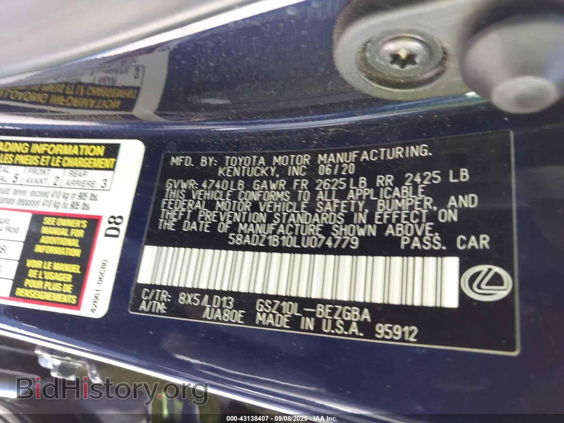 2020 LEXUS ES 350 - VIN: 58ADZ1B10LU074779 - Фото 9