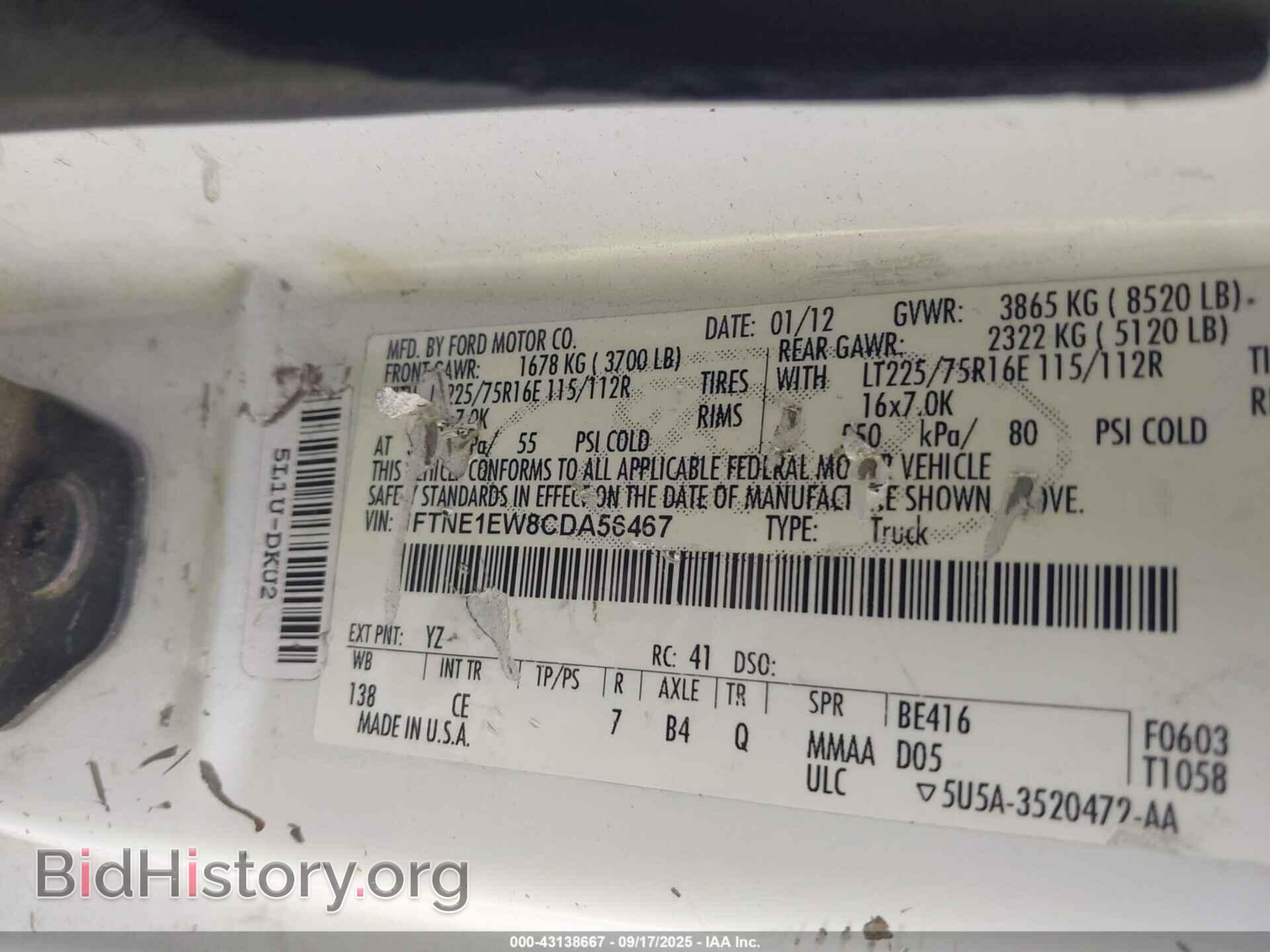 2012 FORD E-150 - VIN: 1FTNE1EW8CDA56467 - Фото 9