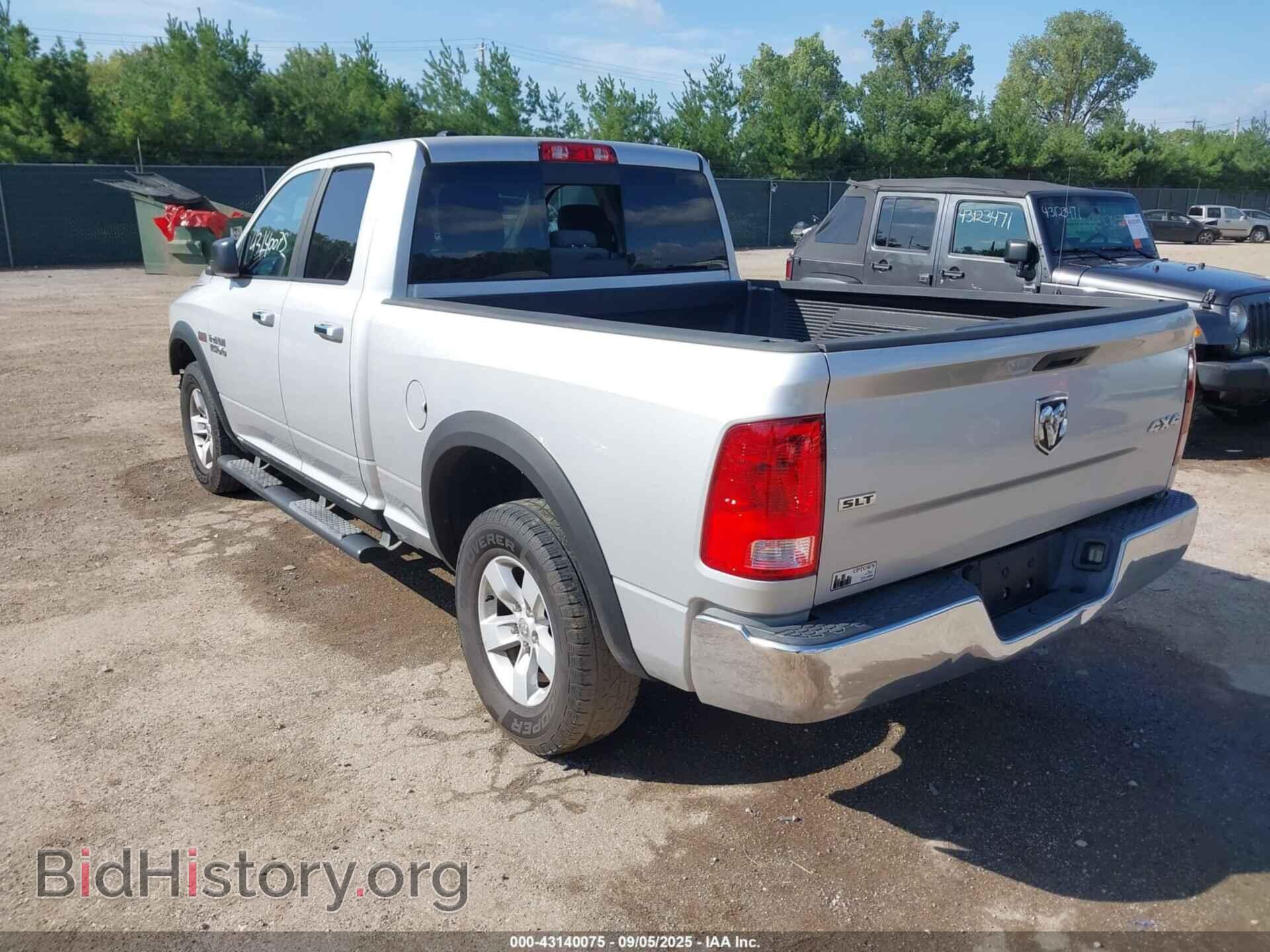 2013 RAM 1500 - VIN: 1C6RR7GT8DS684481 - Photo 3