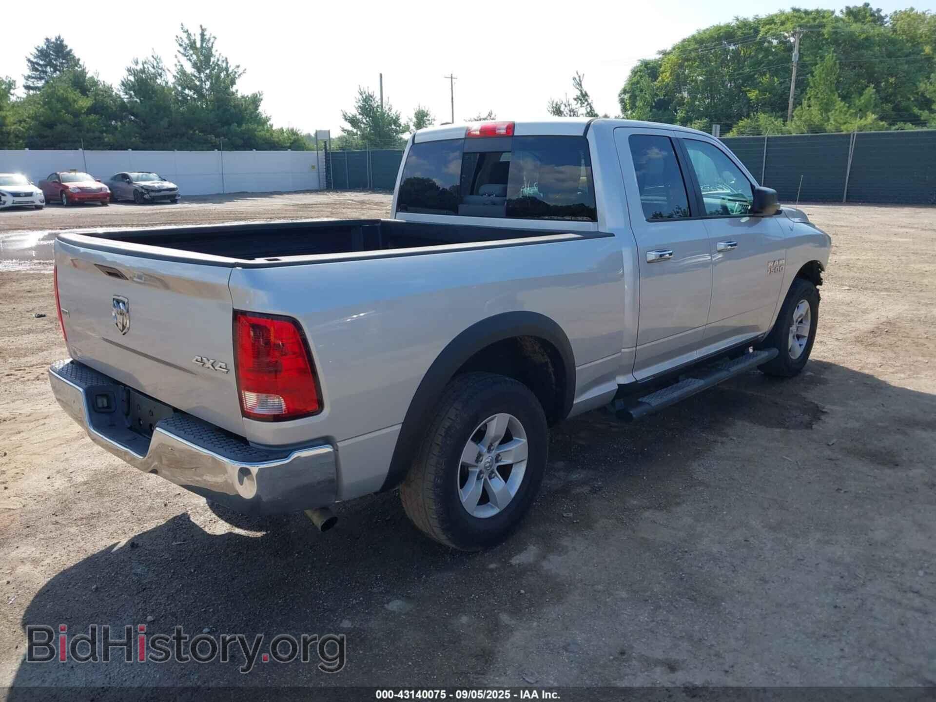 2013 RAM 1500 - VIN: 1C6RR7GT8DS684481 - Photo 4