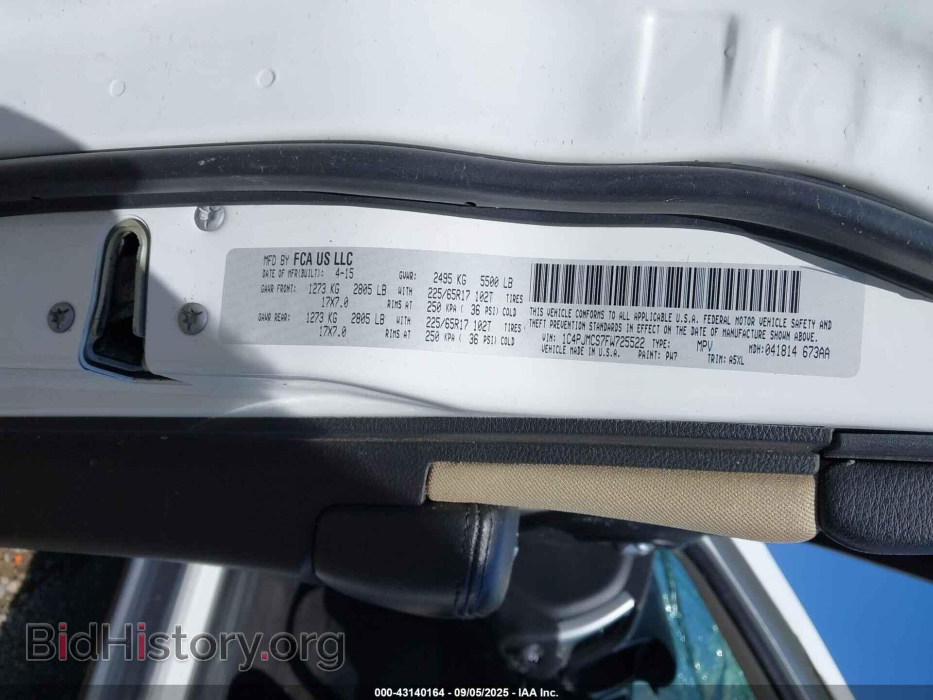 2015 JEEP CHEROKEE - VIN: 1C4PJMCS7FW725522 - Фото 9