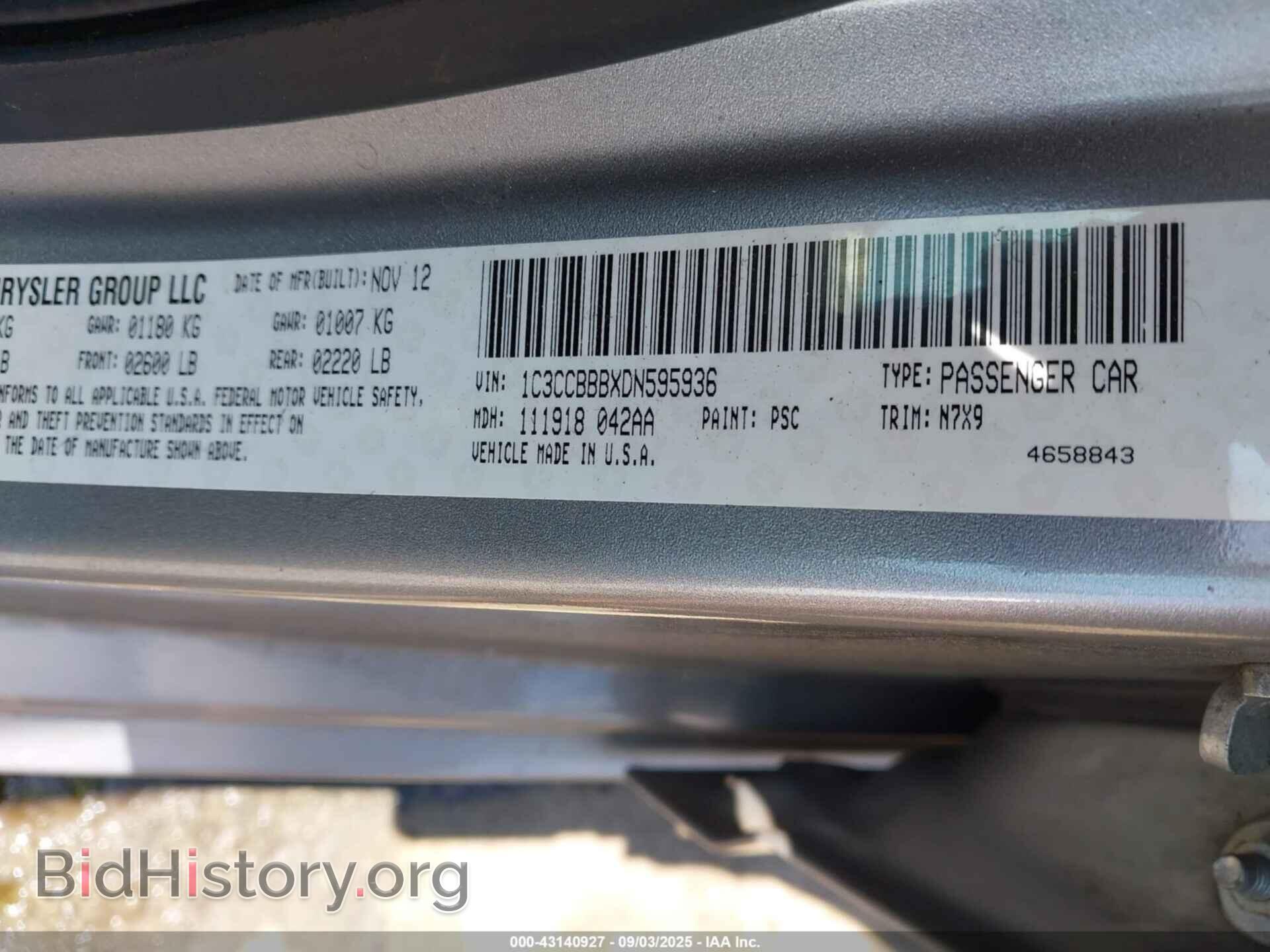 2013 CHRYSLER 200 - VIN: 1C3CCBBBXDN595936 - Фото 9