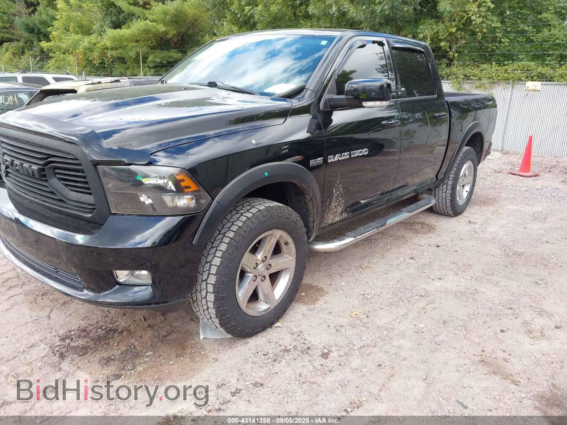 2012 RAM 1500 - VIN: 1C6RD7MT5CS178608 - Фото 2