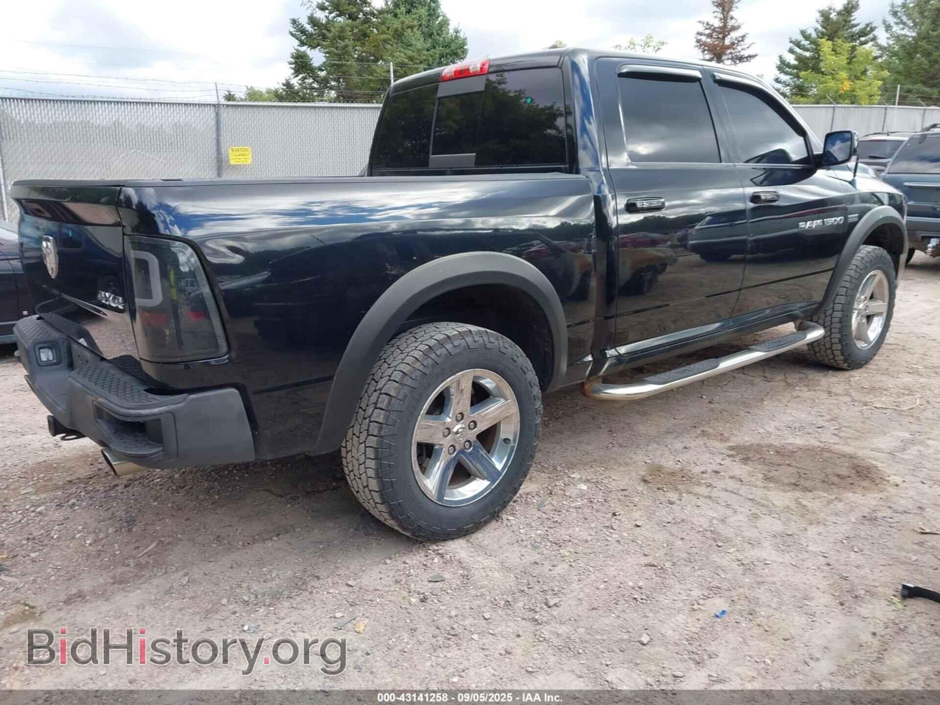 2012 RAM 1500 - VIN: 1C6RD7MT5CS178608 - Фото 4