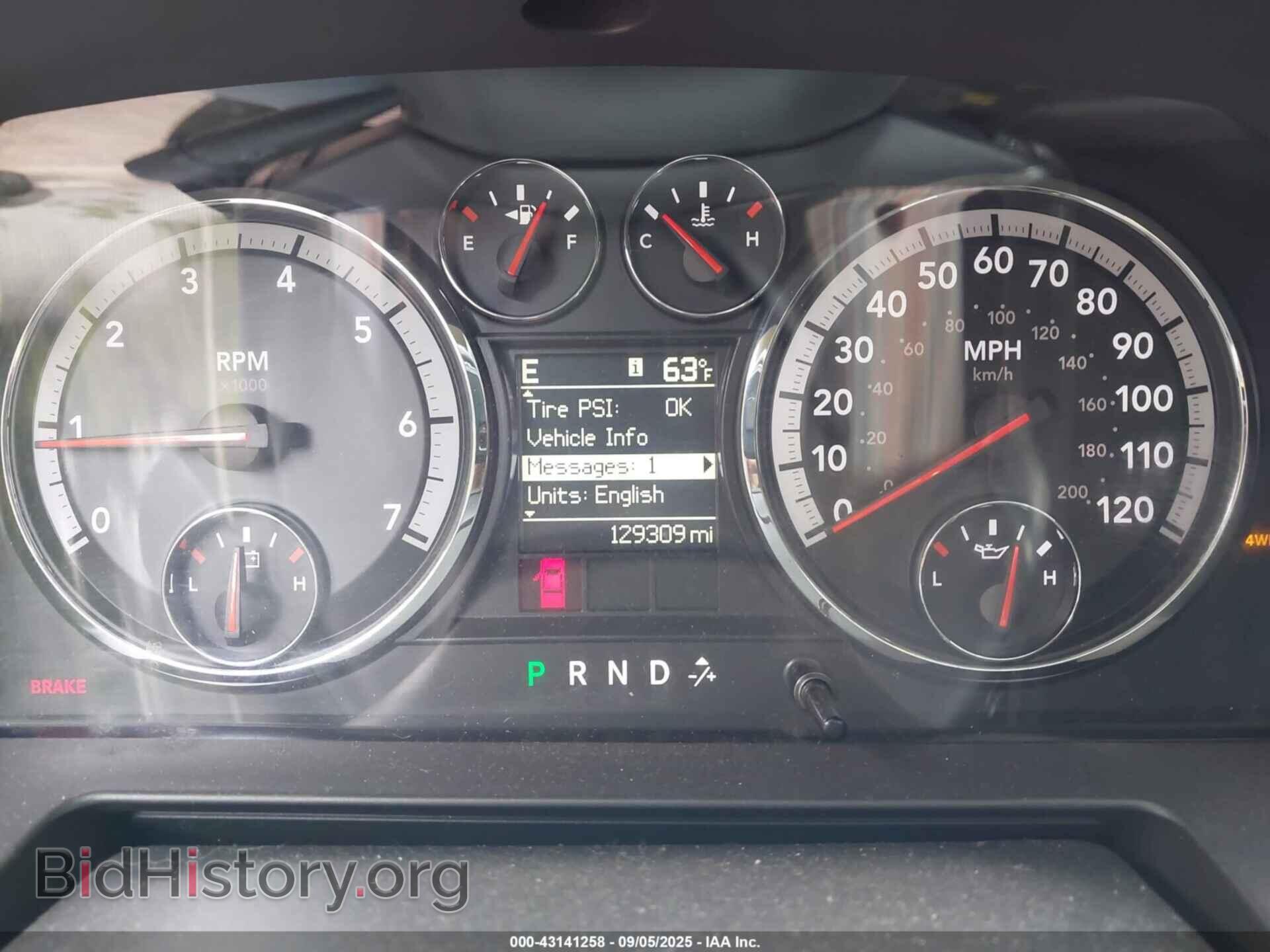 2012 RAM 1500 - VIN: 1C6RD7MT5CS178608 - Фото 7
