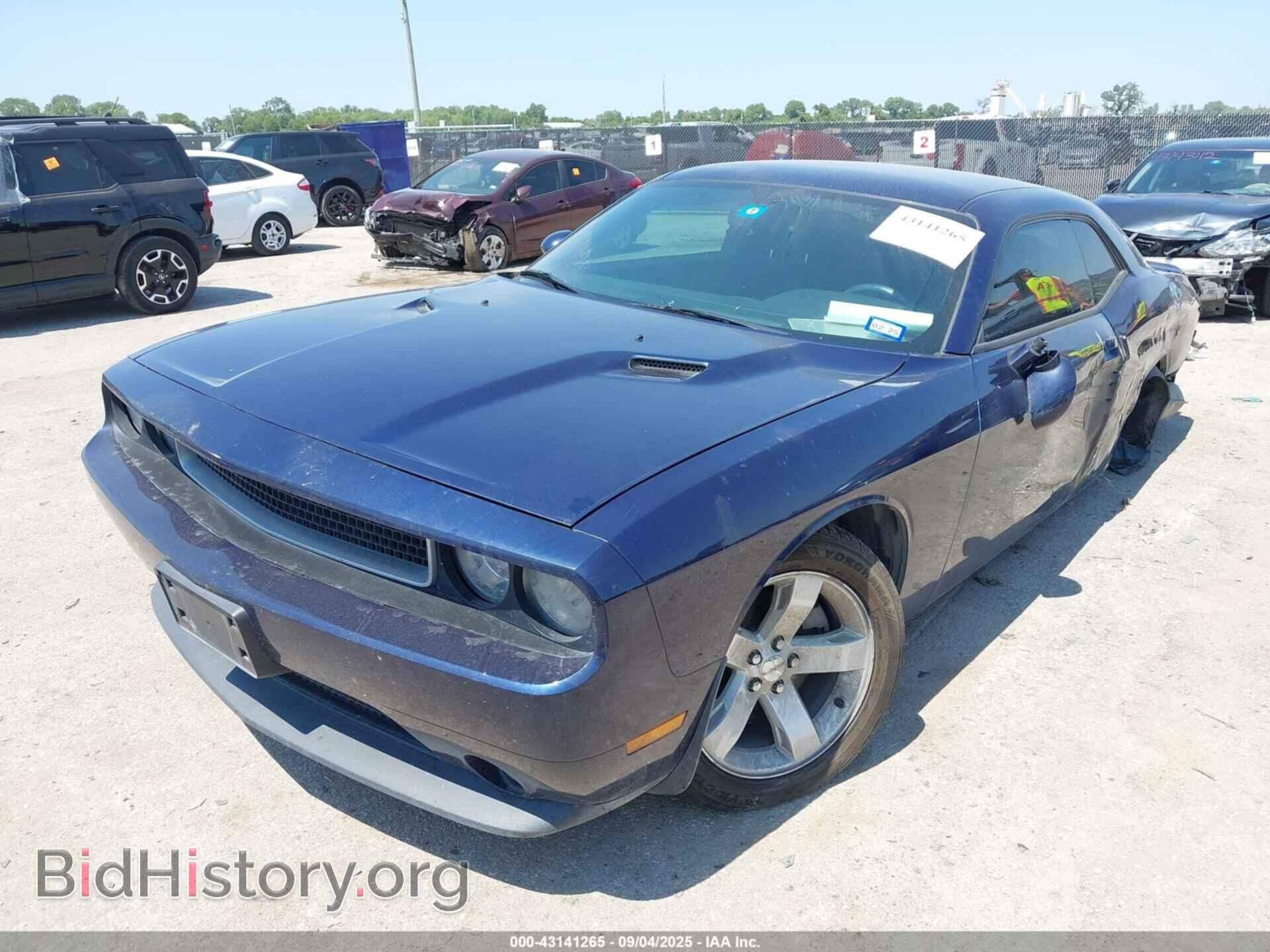 2014 DODGE CHALLENGER - VIN: 2C3CDYAG2EH253498 - Photo 2