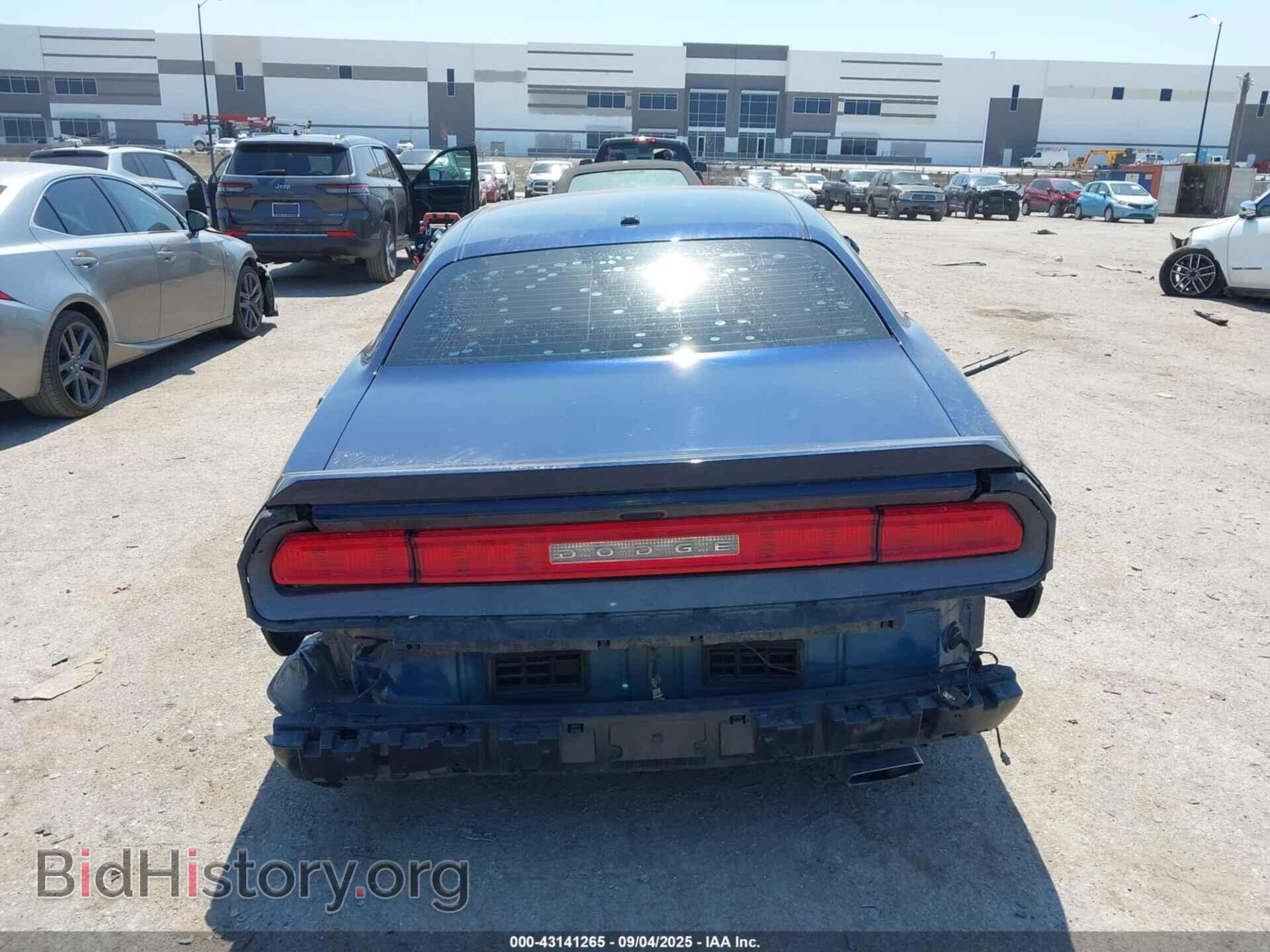 2014 DODGE CHALLENGER - VIN: 2C3CDYAG2EH253498 - Photo 17