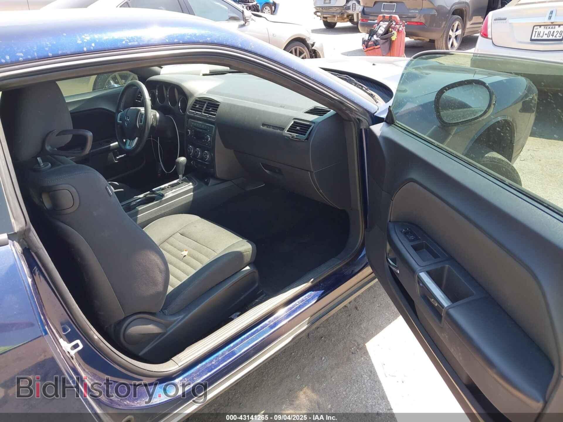 2014 DODGE CHALLENGER - VIN: 2C3CDYAG2EH253498 - Photo 5
