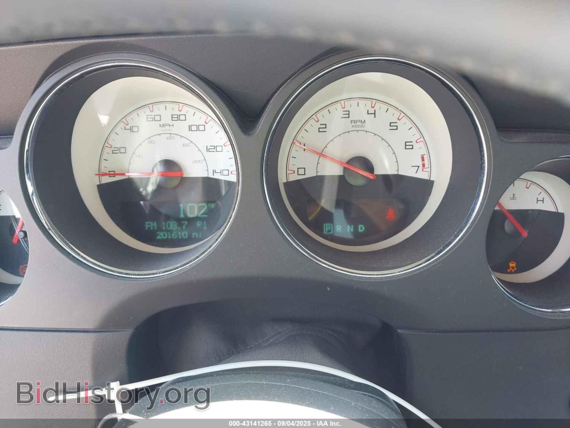 2014 DODGE CHALLENGER - VIN: 2C3CDYAG2EH253498 - Photo 7