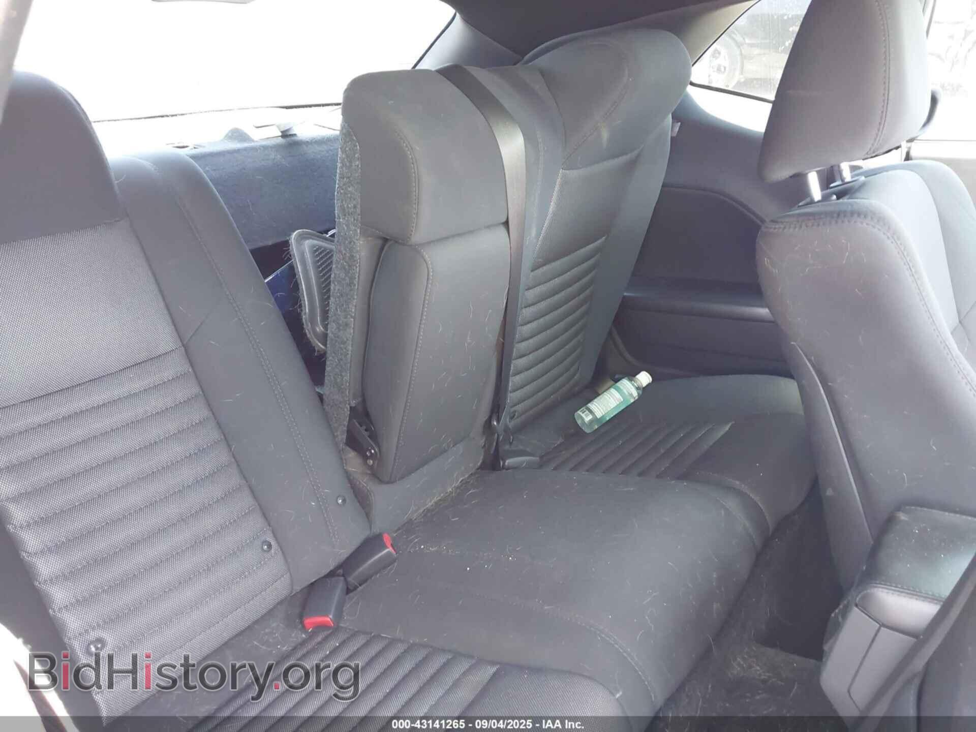 2014 DODGE CHALLENGER - VIN: 2C3CDYAG2EH253498 - Photo 8