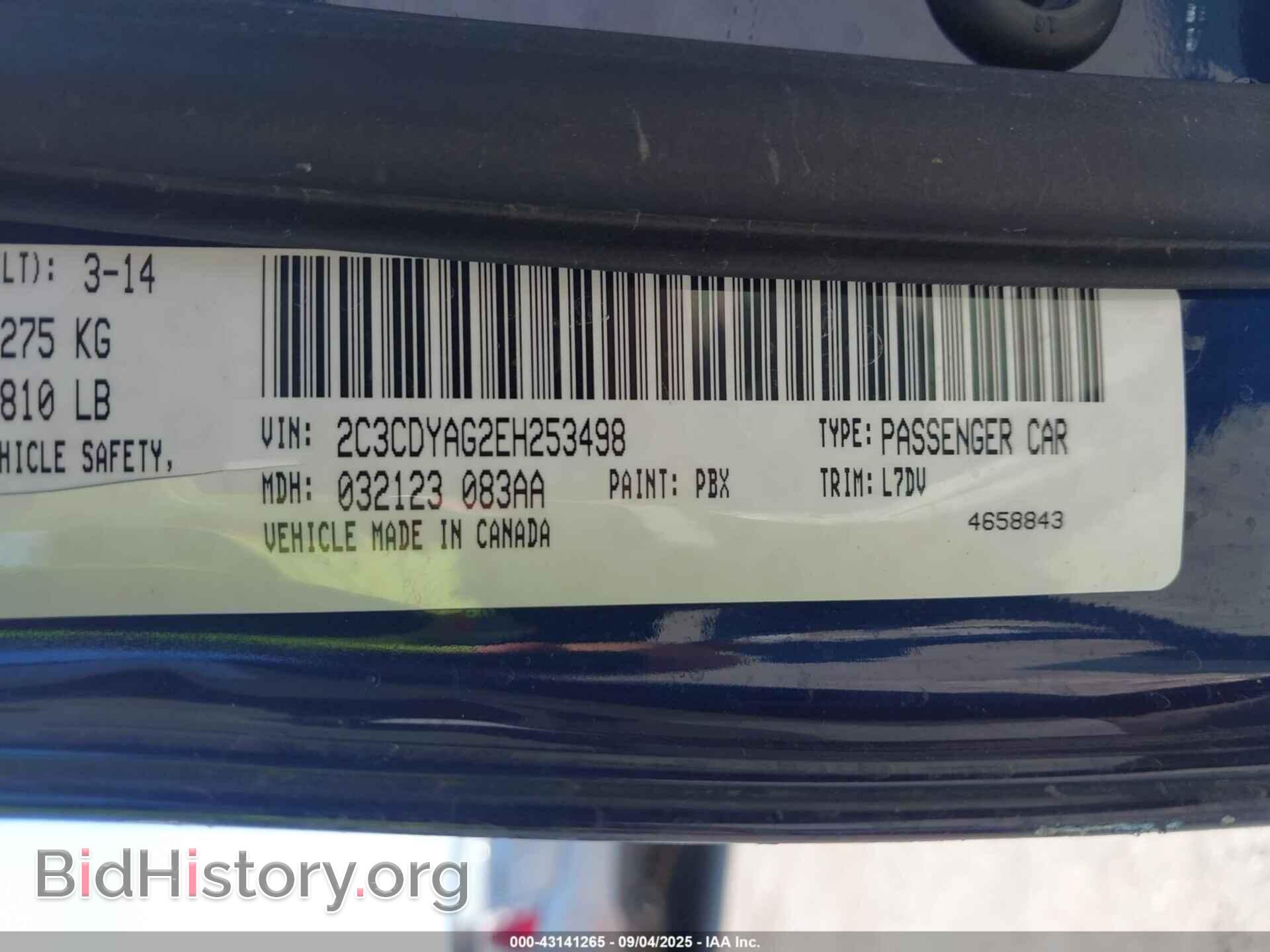 2014 DODGE CHALLENGER - VIN: 2C3CDYAG2EH253498 - Photo 9