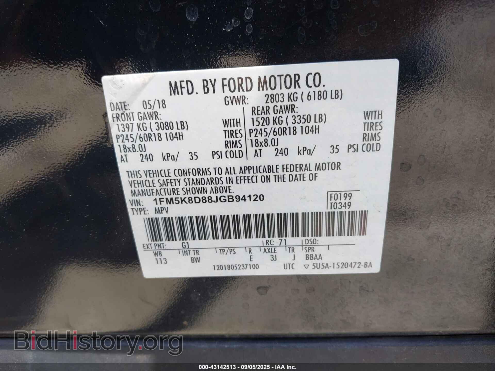 2018 FORD EXPLORER - VIN: 1FM5K8D88JGB94120 - Photo 9