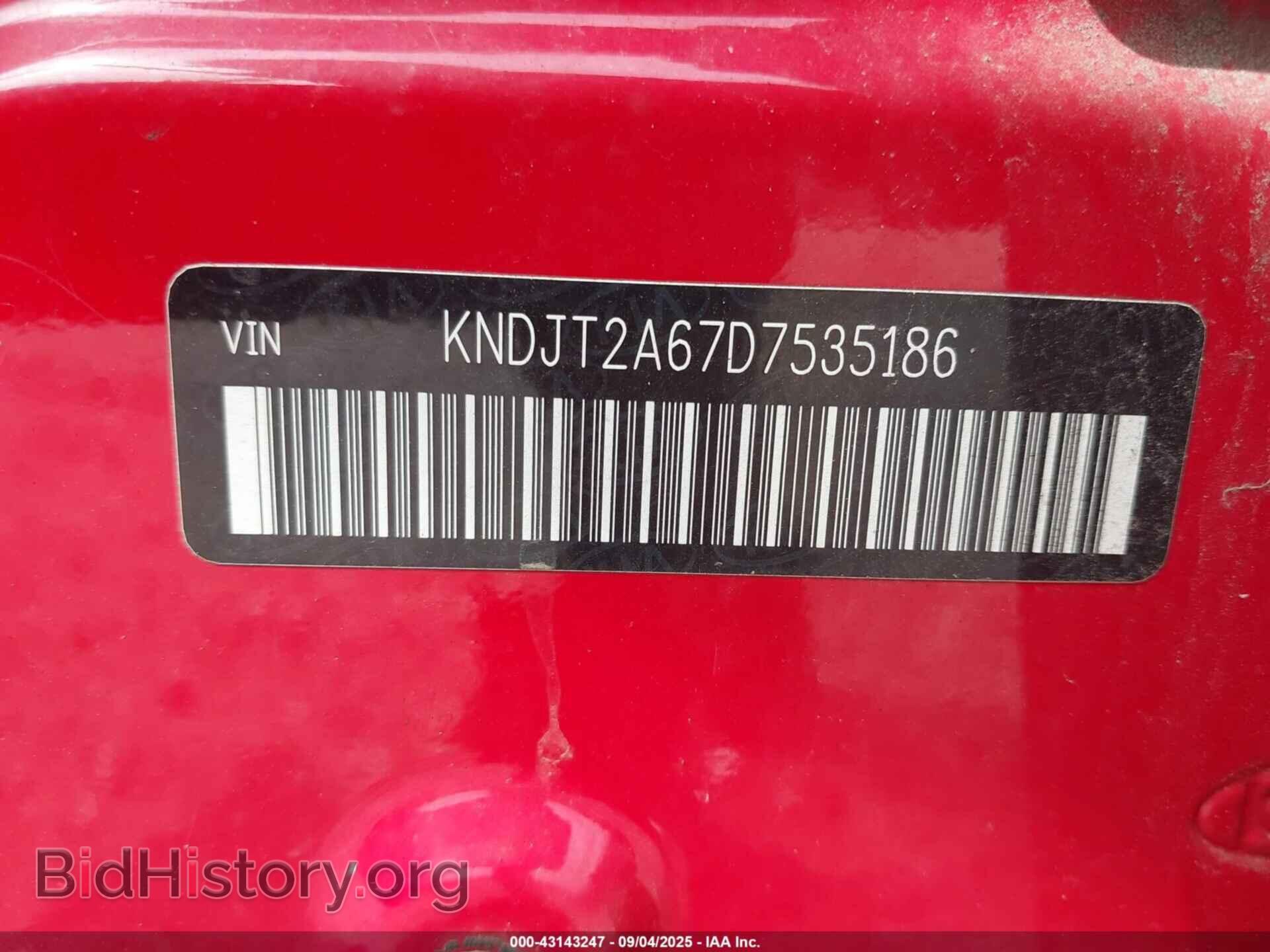 2013 KIA SOUL - VIN: KNDJT2A67D7535186 - Фото 9