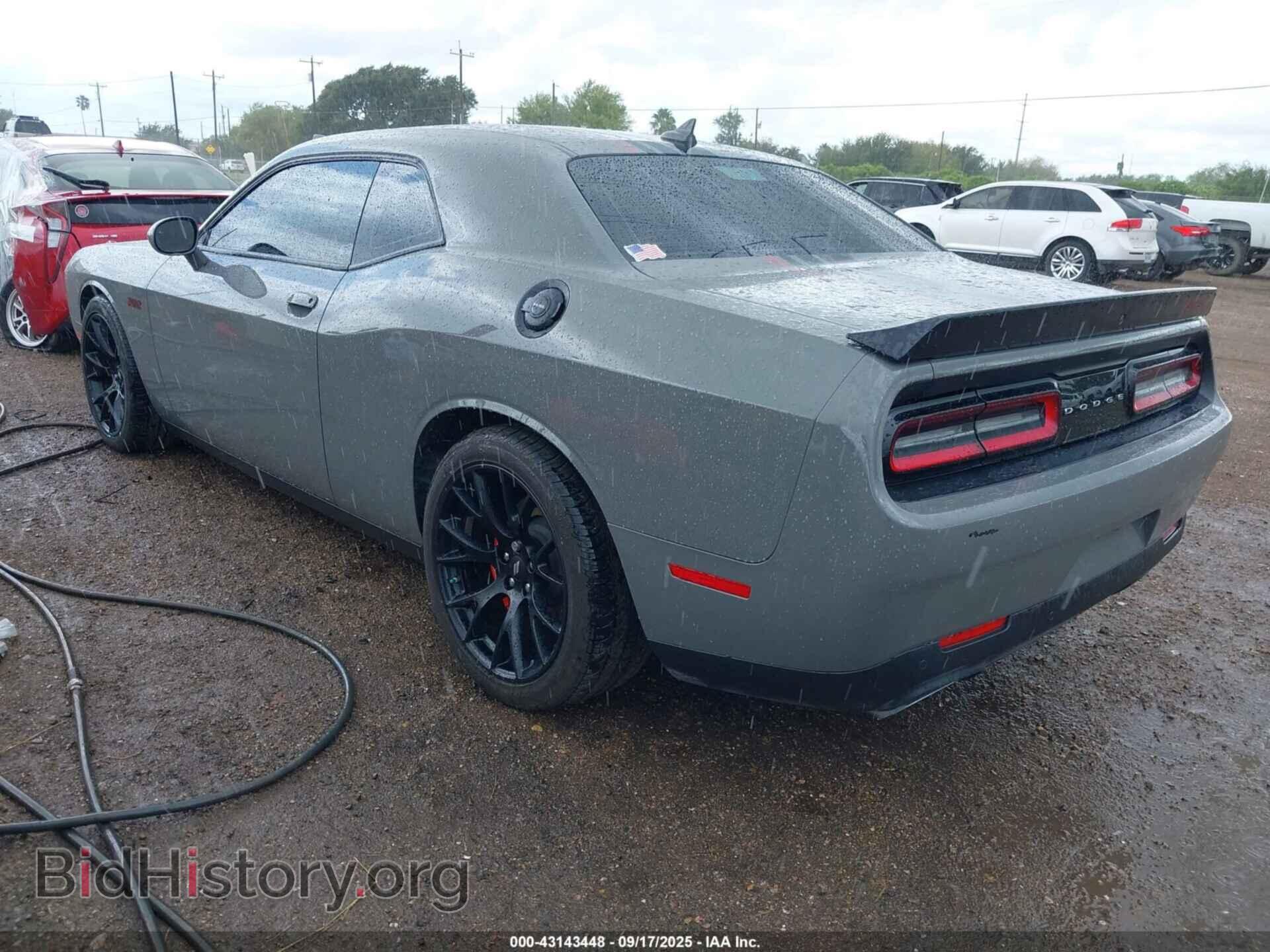 2023 DODGE CHALLENGER - VIN: 2C3CDZFJ2PH601670 - Фото 3