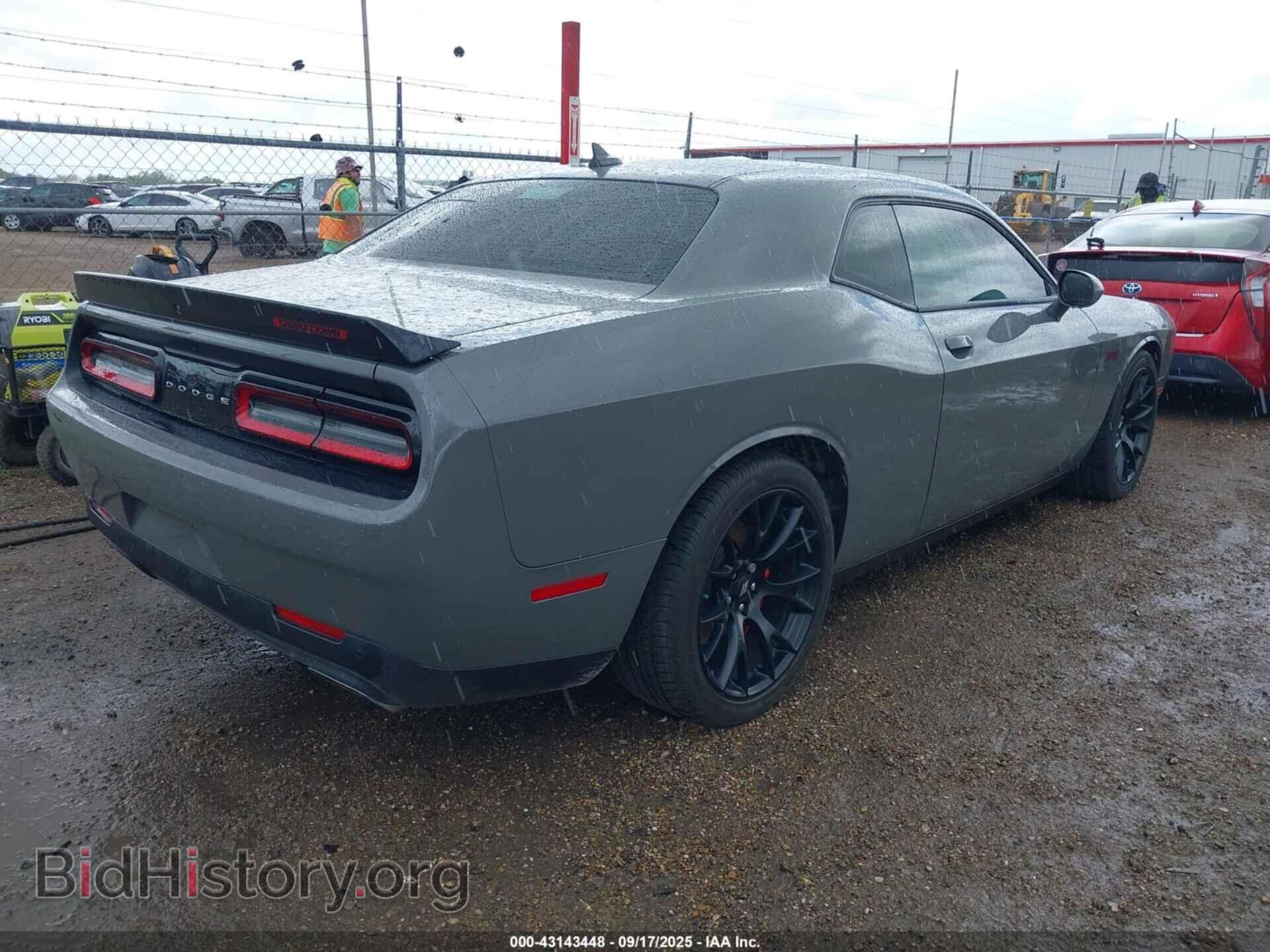 2023 DODGE CHALLENGER - VIN: 2C3CDZFJ2PH601670 - Фото 4
