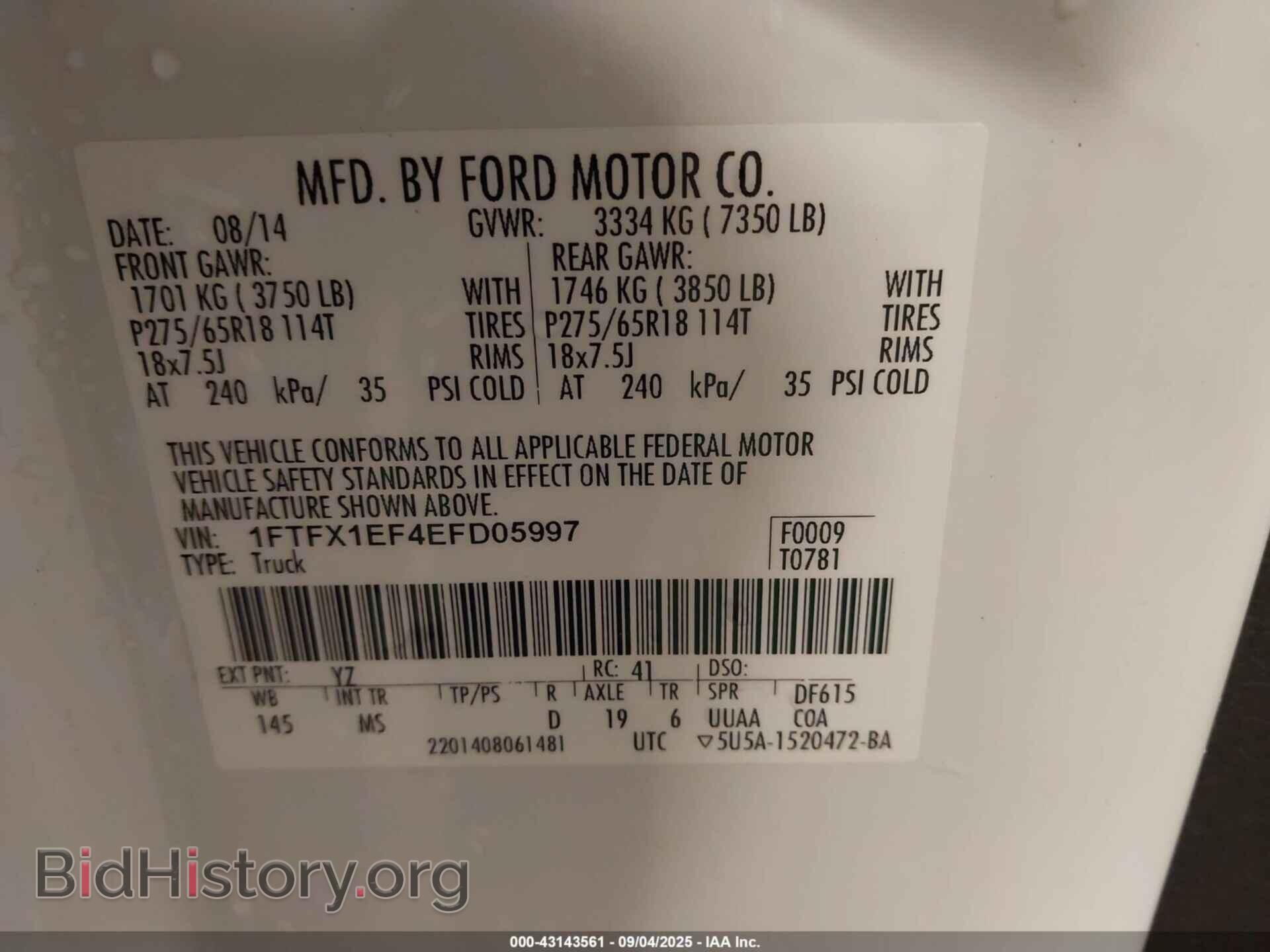 2014 FORD F-150 - VIN: 1FTFX1EF4EFD05997 - Фото 9