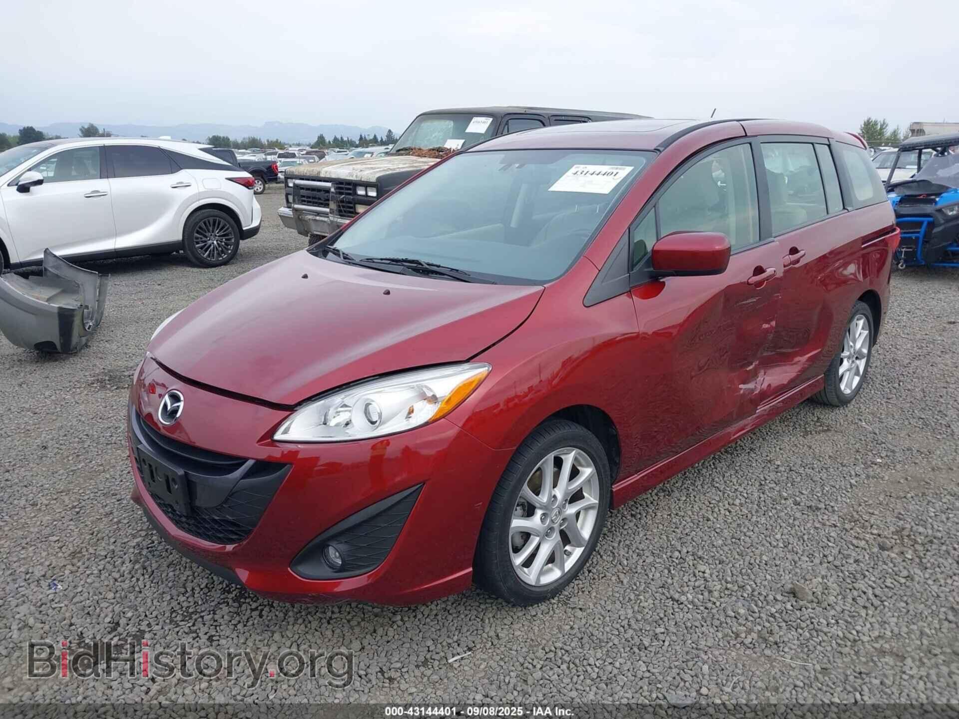 2012 MAZDA MAZDA5 - VIN: JM1CW2DL3C0138809 - Фото 2