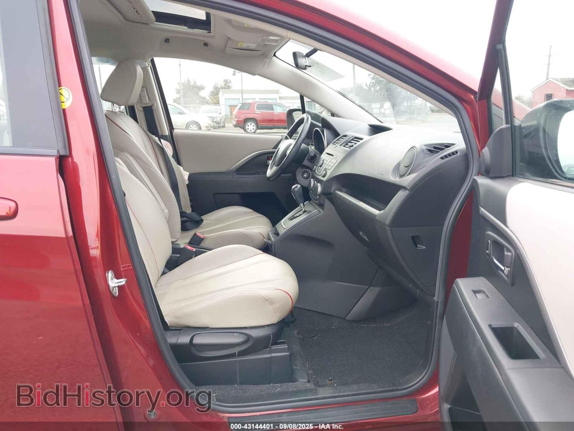 2012 MAZDA MAZDA5 - VIN: JM1CW2DL3C0138809 - Фото 5