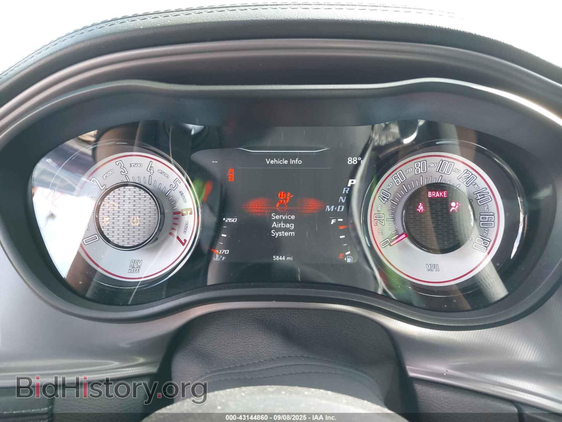 2023 DODGE CHALLENGER - VIN: 2C3CDZFJ9PH695191 - Photo 7