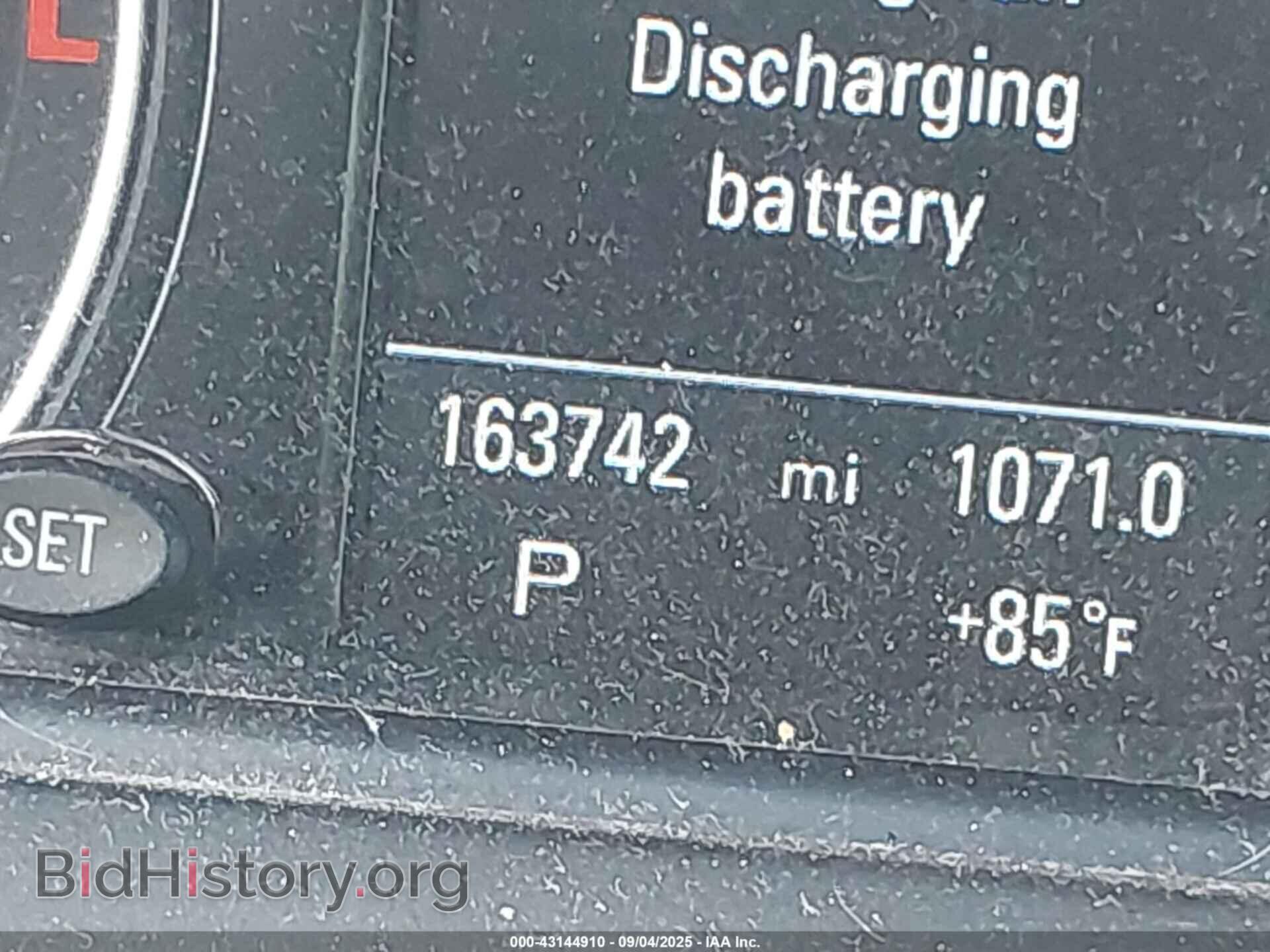 2013 AUDI Q5 - VIN: WA1WGBFP9DA062562 - Фото 7