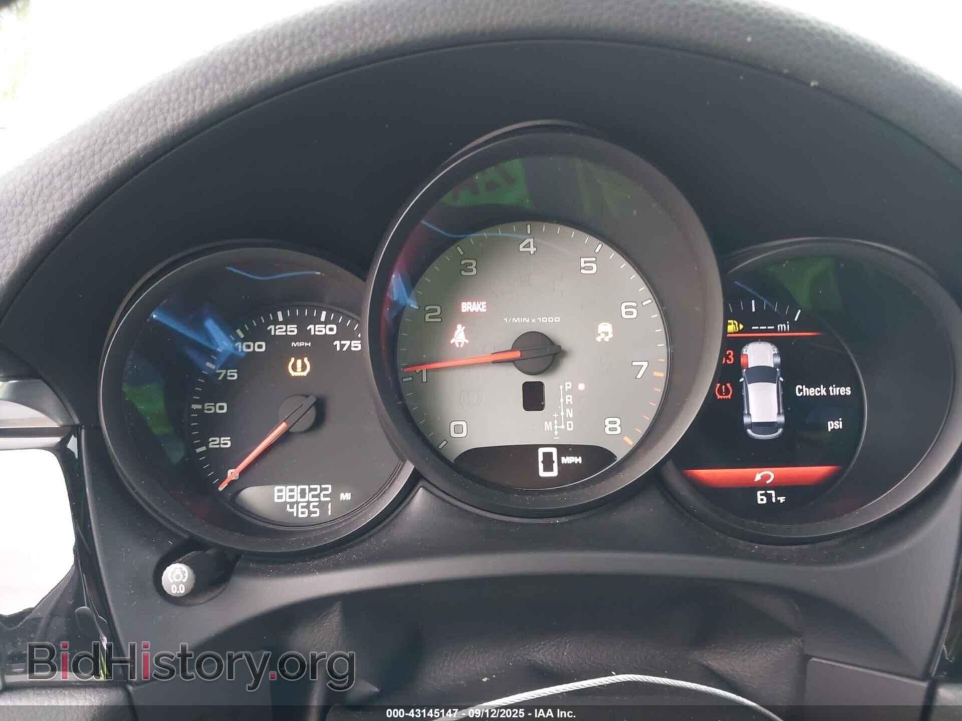 2016 PORSCHE MACAN - VIN: WP1AB2A51GLB53837 - Фото 7