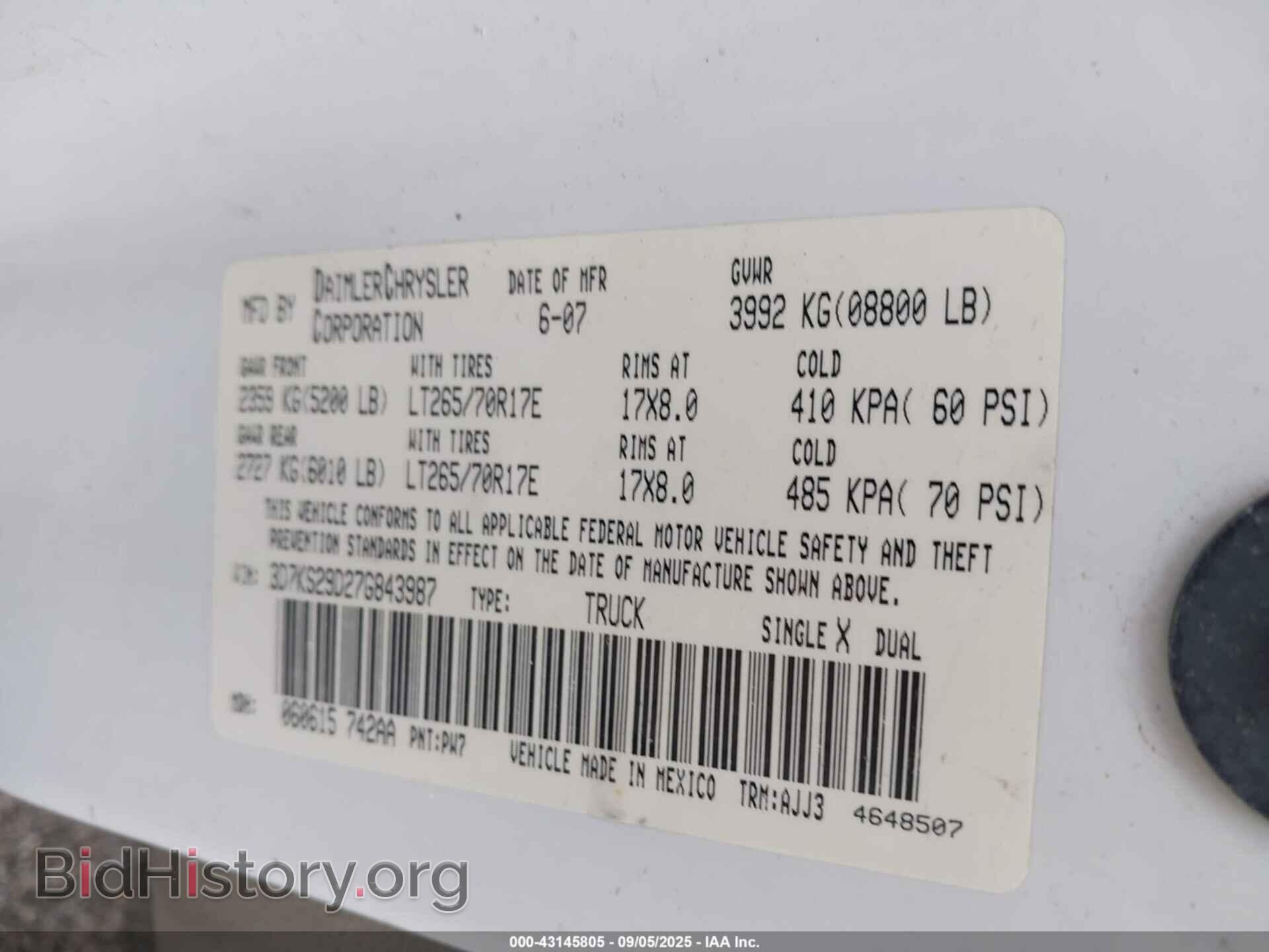 2007 DODGE RAM 2500 - VIN: 3D7KS29D27G843987 - Фото 9