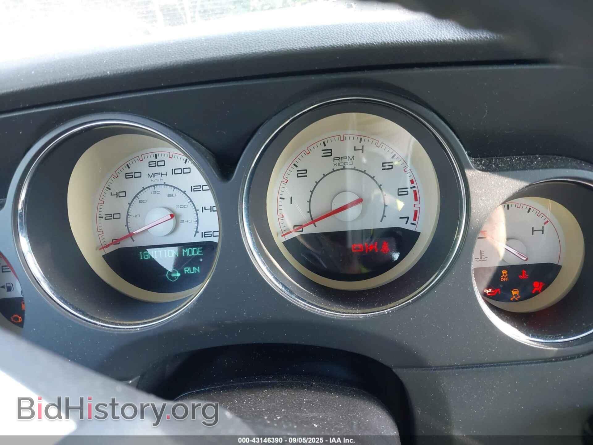 2012 DODGE CHALLENGER - VIN: 2C3CDYBT2CH118076 - Фото 7