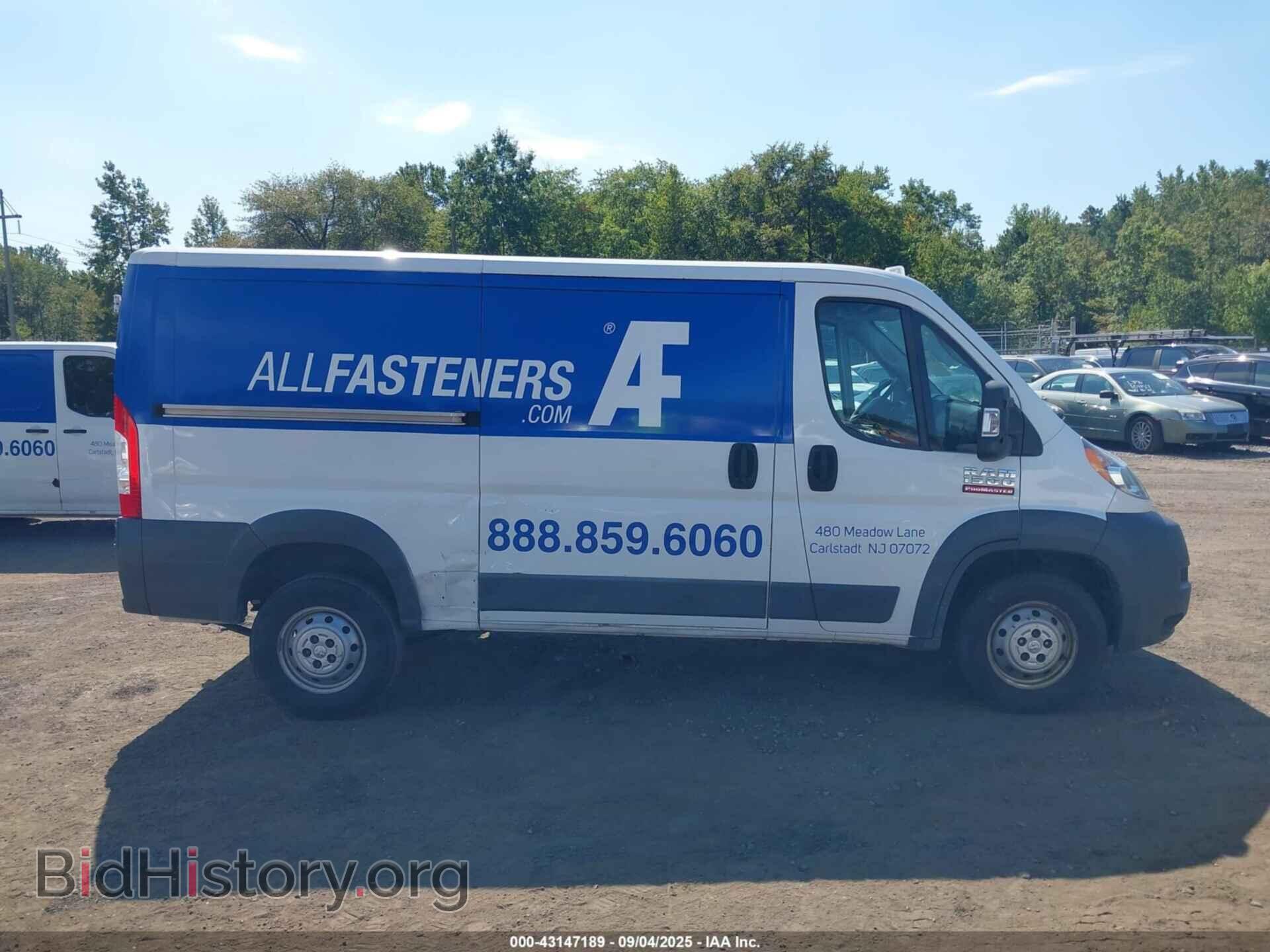 2017 RAM PROMASTER 1500 - VIN: 3C6TRVAG6HE546579 - Фото 13
