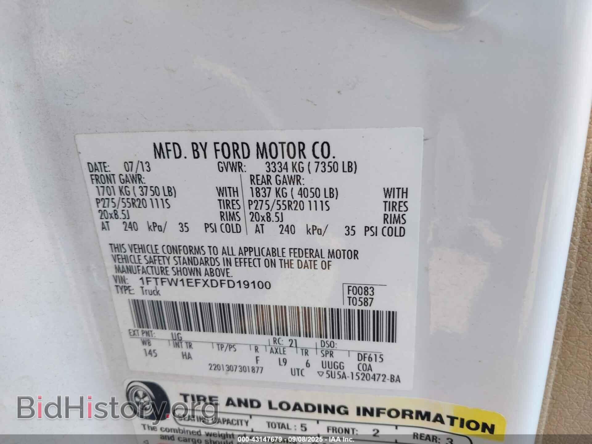 2013 FORD F-150 - VIN: 1FTFW1EFXDFD19100 - Фото 9