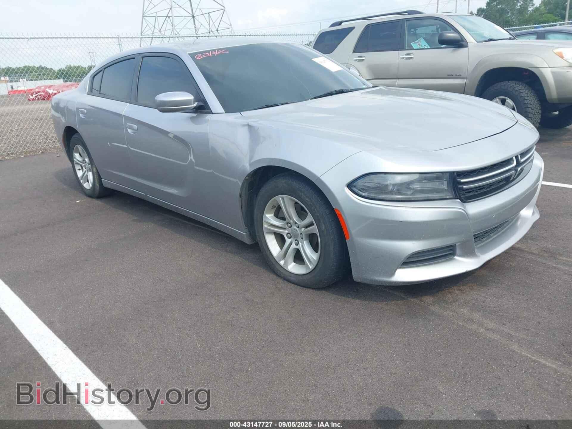 Фотография 2C3CDXBG5FH812486 - DODGE CHARGER 2015