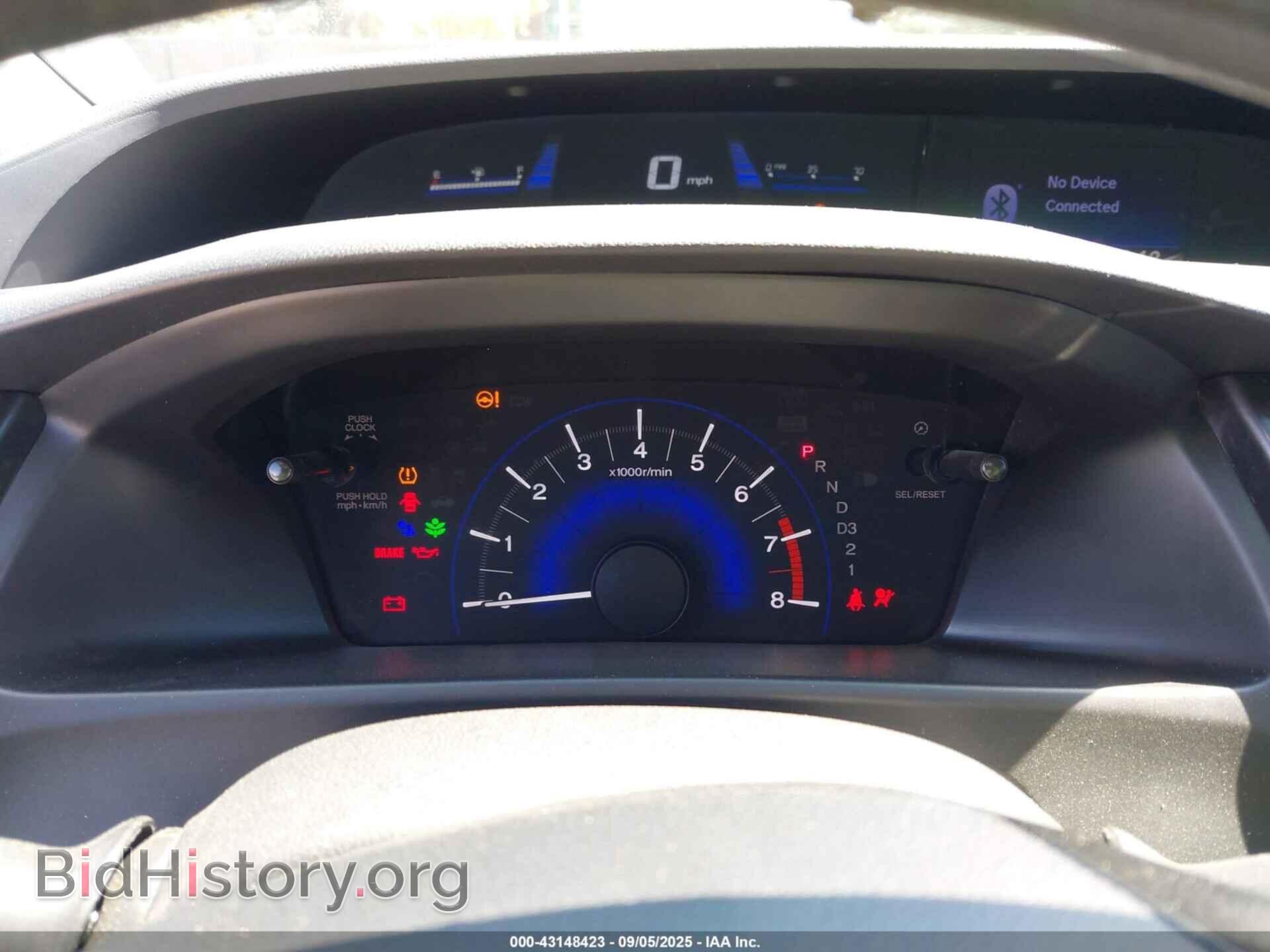 2013 HONDA CIVIC - VIN: 19XFB2F55DE229418 - Фото 7